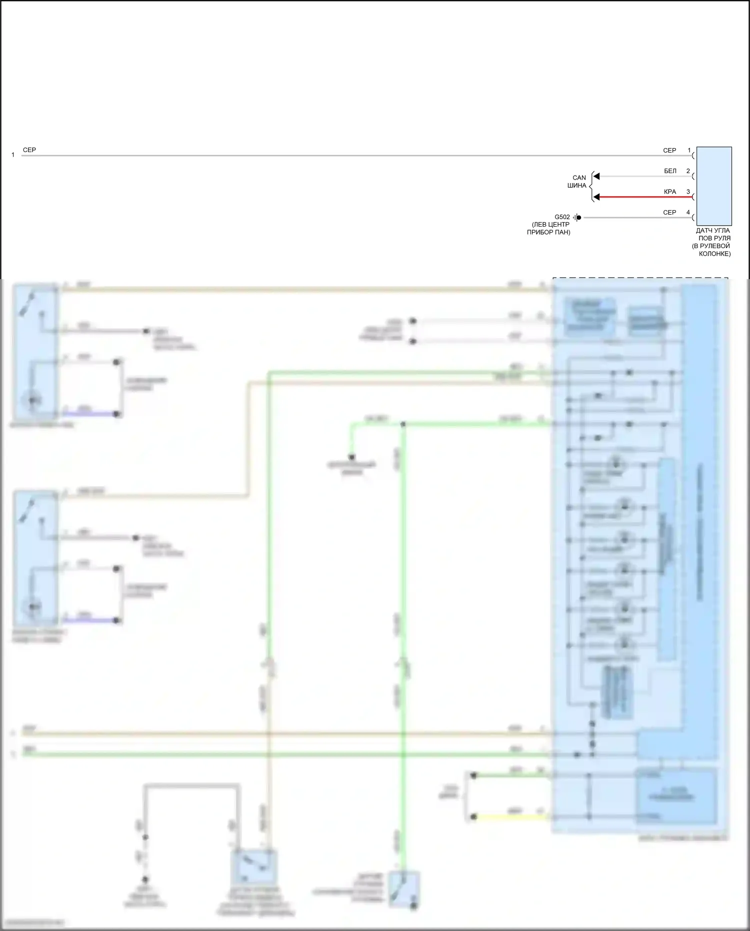 ILX Acura I рестайлинг 2 (2018-2022): Антиблокировочная система abs электросхема (2 из 2) 
