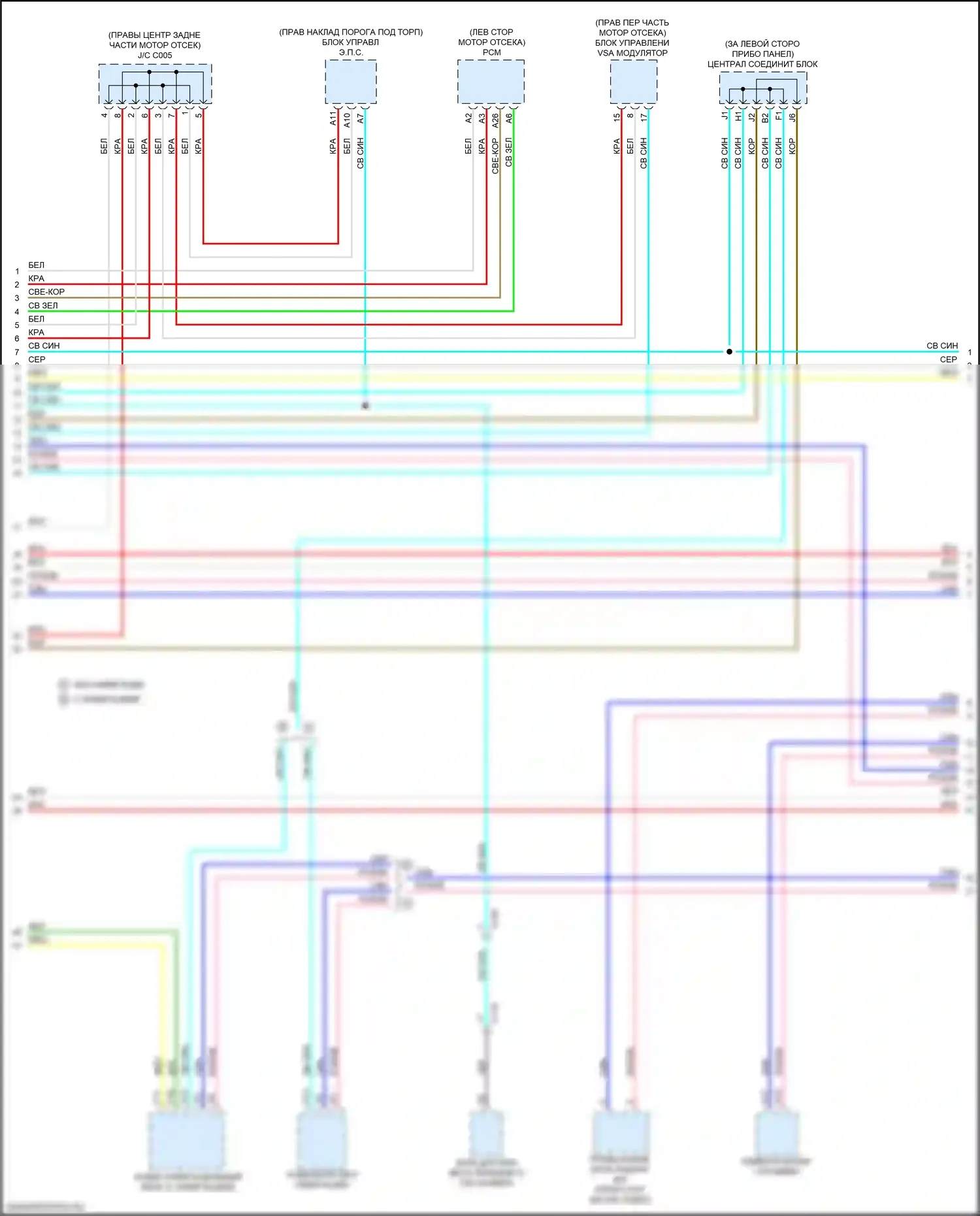 ILX Acura I рестайлинг 2 (2018-2022): Can шина электросхема (2 из 3) 