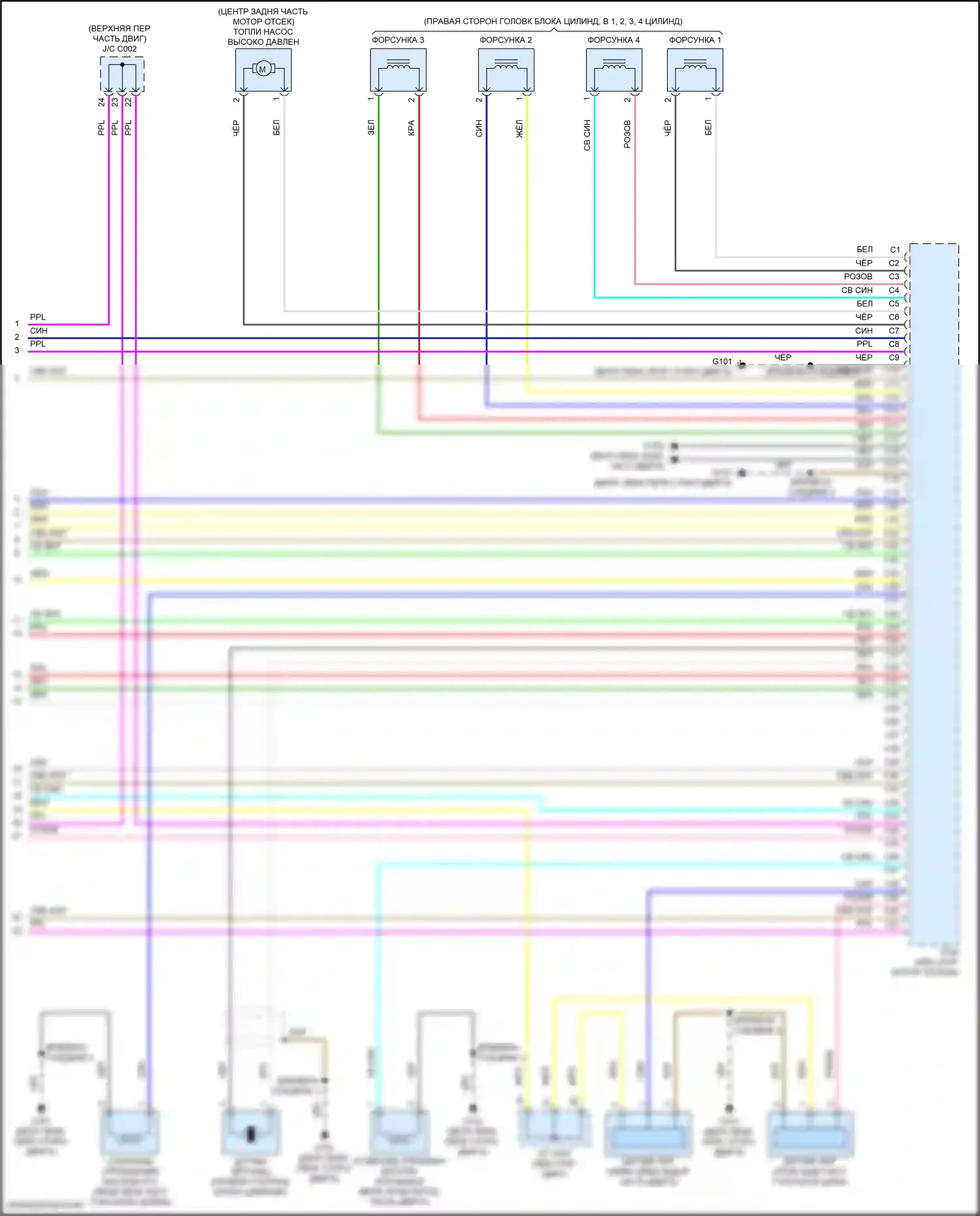 ILX Acura I рестайлинг 2 (2018-2022): Электросхема двигателя 2.4л (9 из 9) 