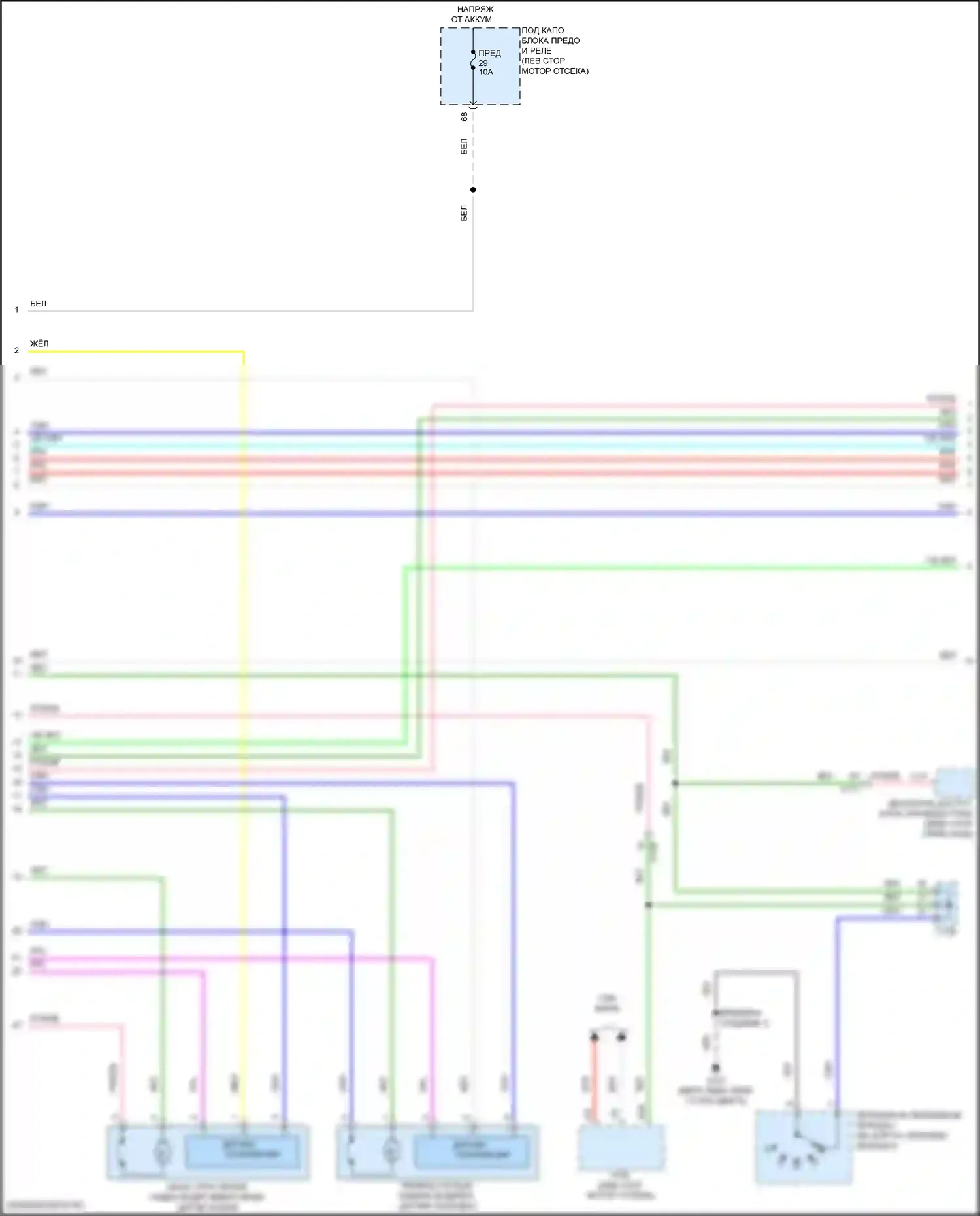 ILX Acura I рестайлинг 2 (2018-2022): Электросхема систем памяти (2 из 3) 