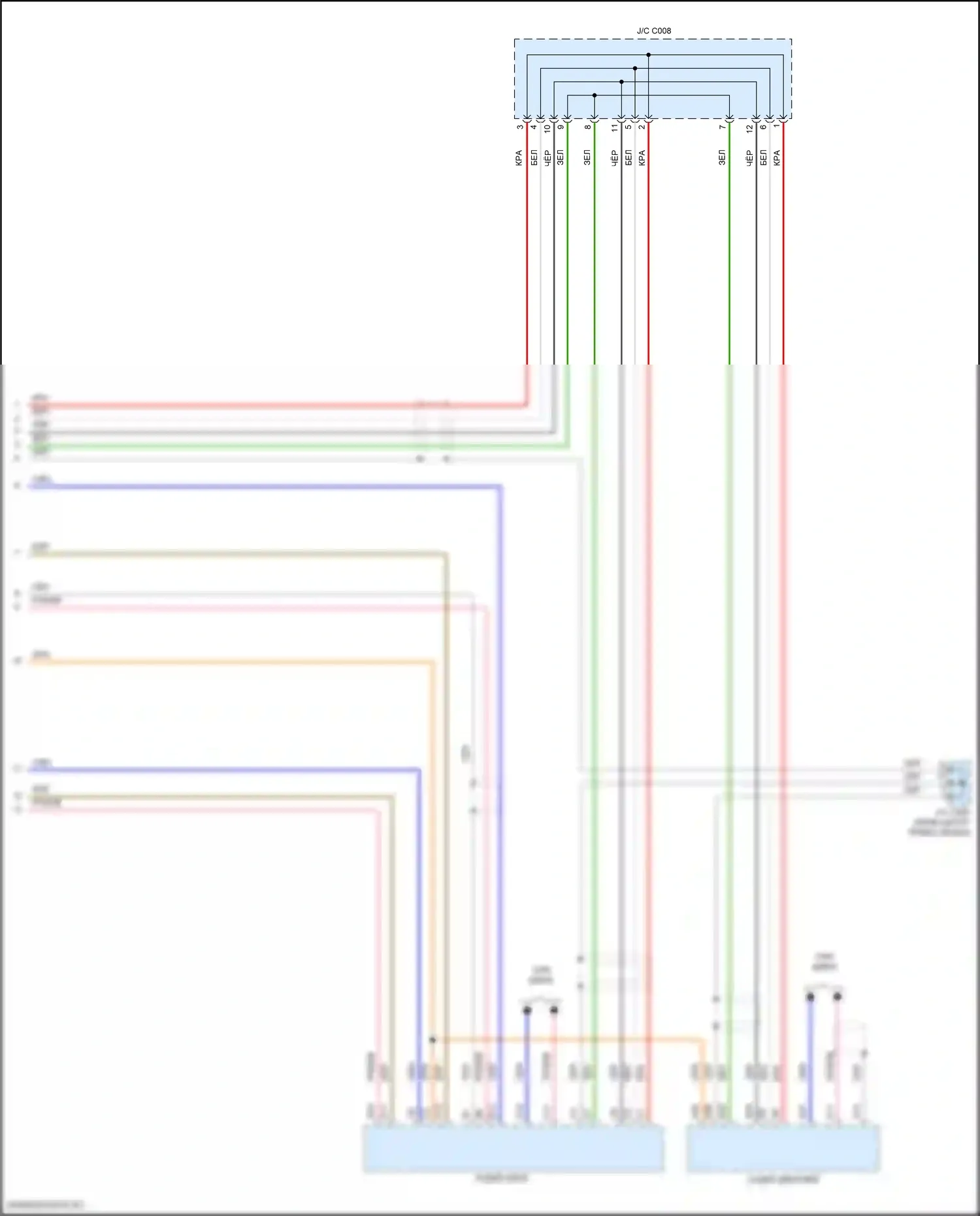 ILX Acura I рестайлинг 2 (2018-2022): Электросхема блока громкоговорящей связи, без навигации и сенсорного экрана (2 из 2) 