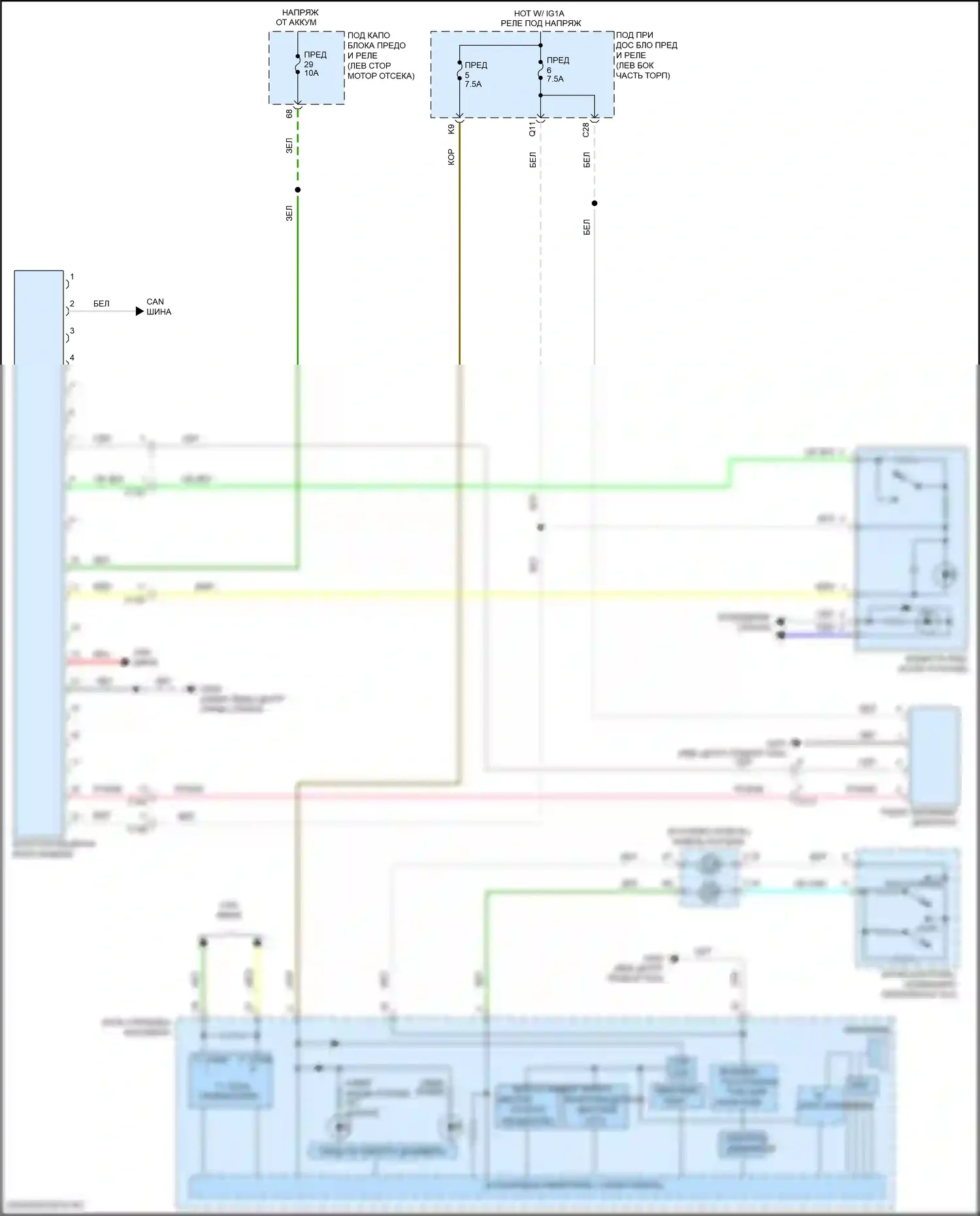 ILX Acura I рестайлинг 2 (2018-2022): Электросхема многоцелевой камеры 