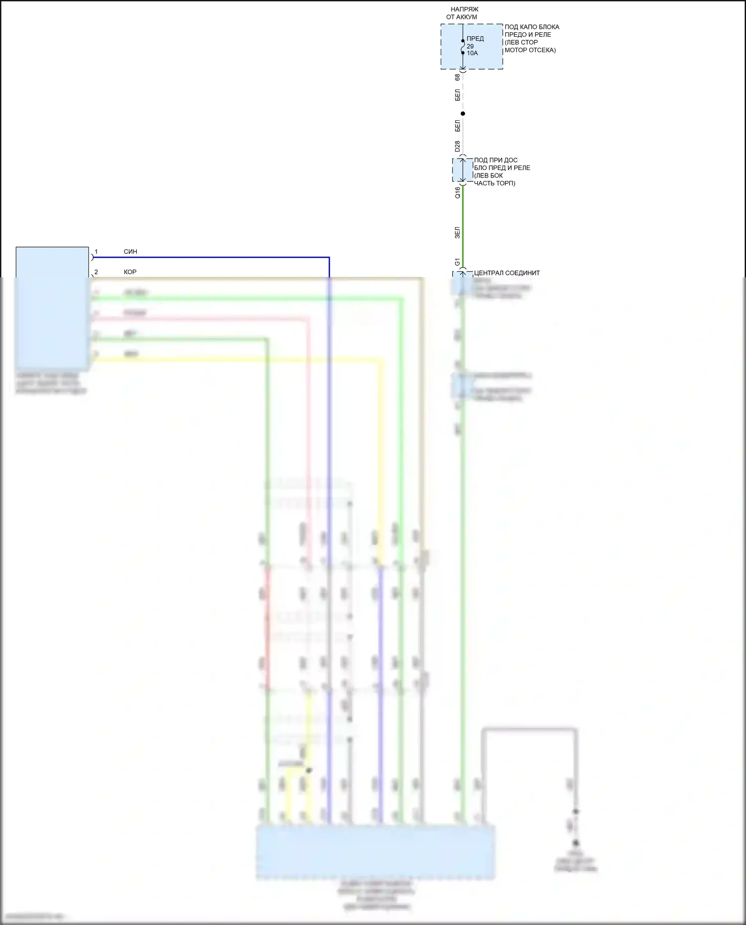 ILX Acura I рестайлинг 2 (2018-2022): Камера заднего вида электросхема, без аудио дисплея 
