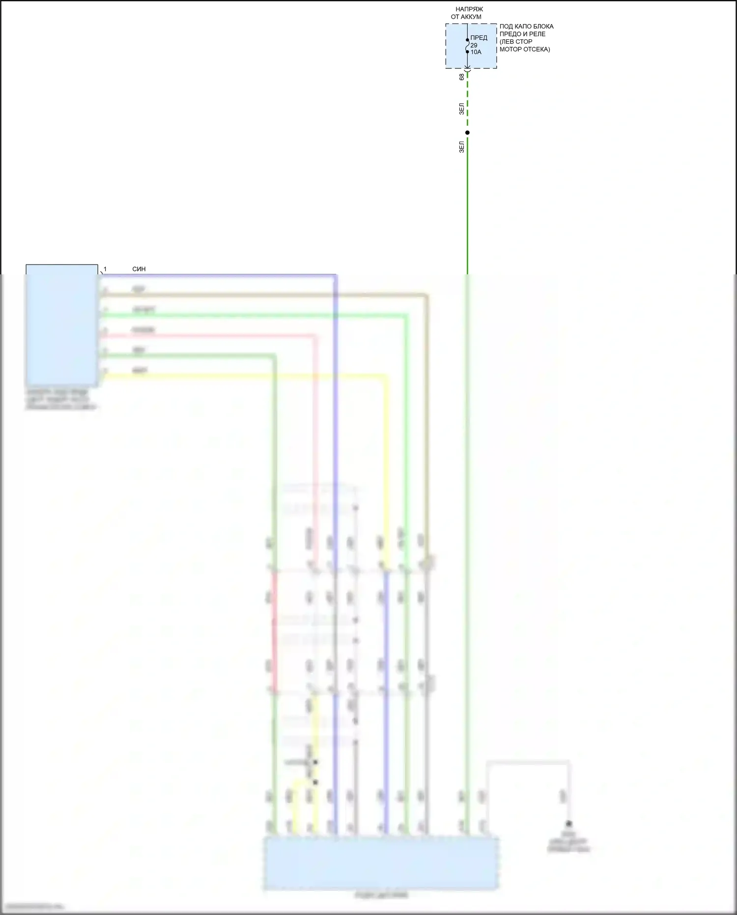 ILX Acura I рестайлинг 2 (2018-2022): Камера заднего вида электросхема соединений со звуковым дисплеем 