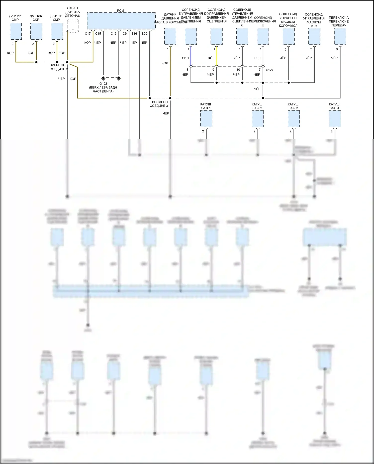 ILX Acura I рестайлинг 2 (2018-2022): Электросхема точек подключения масс (2 из 4) 