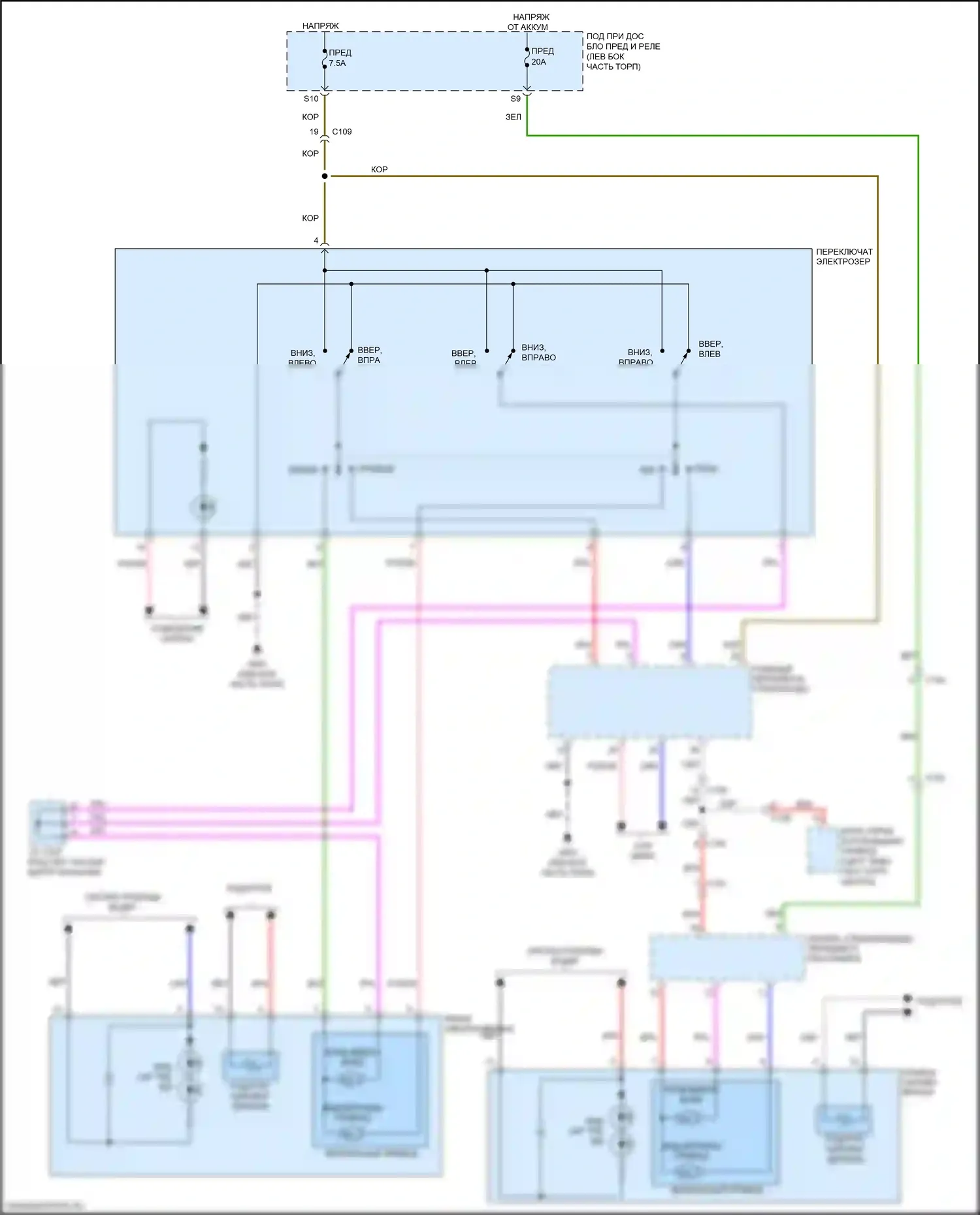 ILX Acura I рестайлинг 2 (2018-2022): Электросхема управления зеркалами заднего вида 