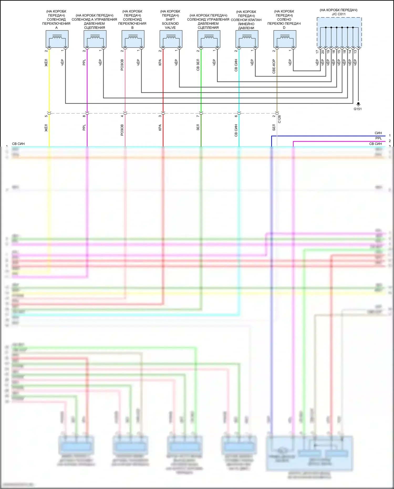 ILX Acura I рестайлинг (2015-2018): Электросхема двигателя 2.4л (7 из 9) 