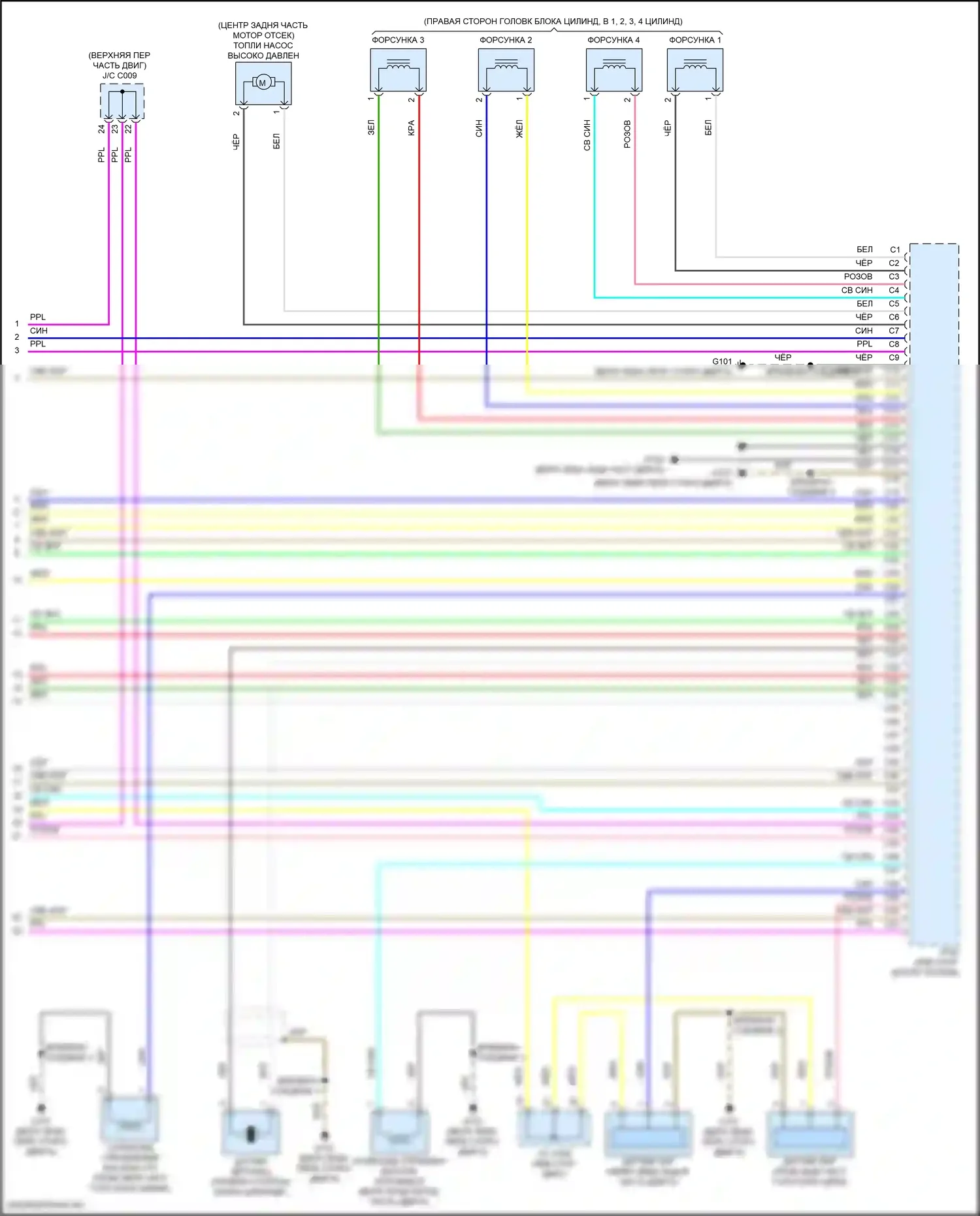 ILX Acura I рестайлинг (2015-2018): Электросхема двигателя 2.4л (9 из 9) 