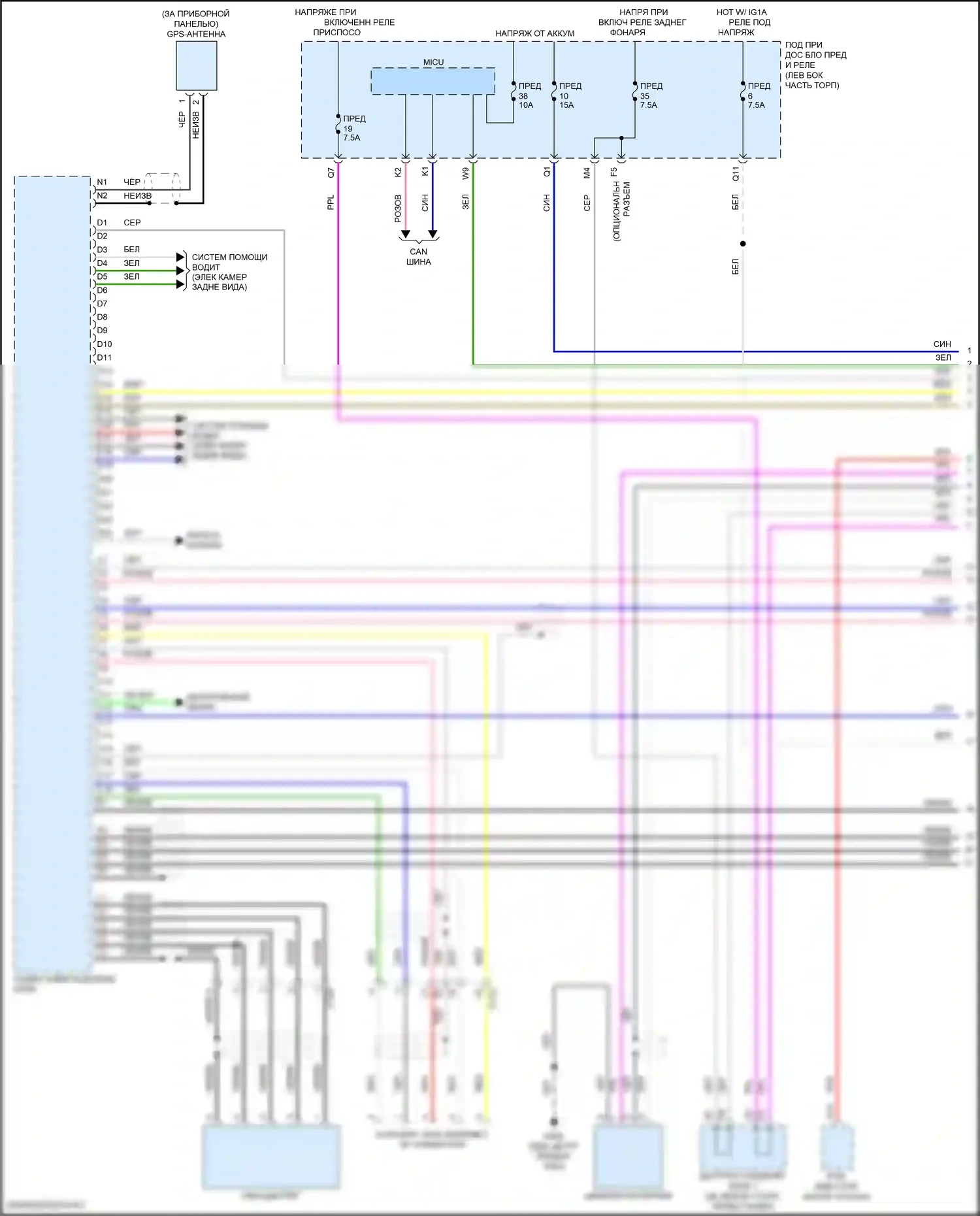 ILX Acura I рестайлинг (2015-2018): Магнитола, с навигацией (1 из 5) 