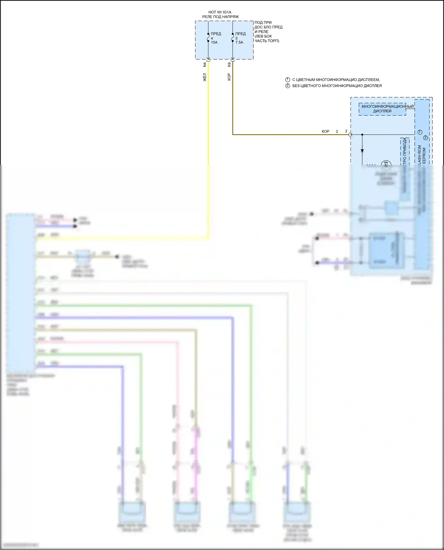 ILX Acura I рестайлинг (2015-2018): Электросхема контроля давления в шинах 