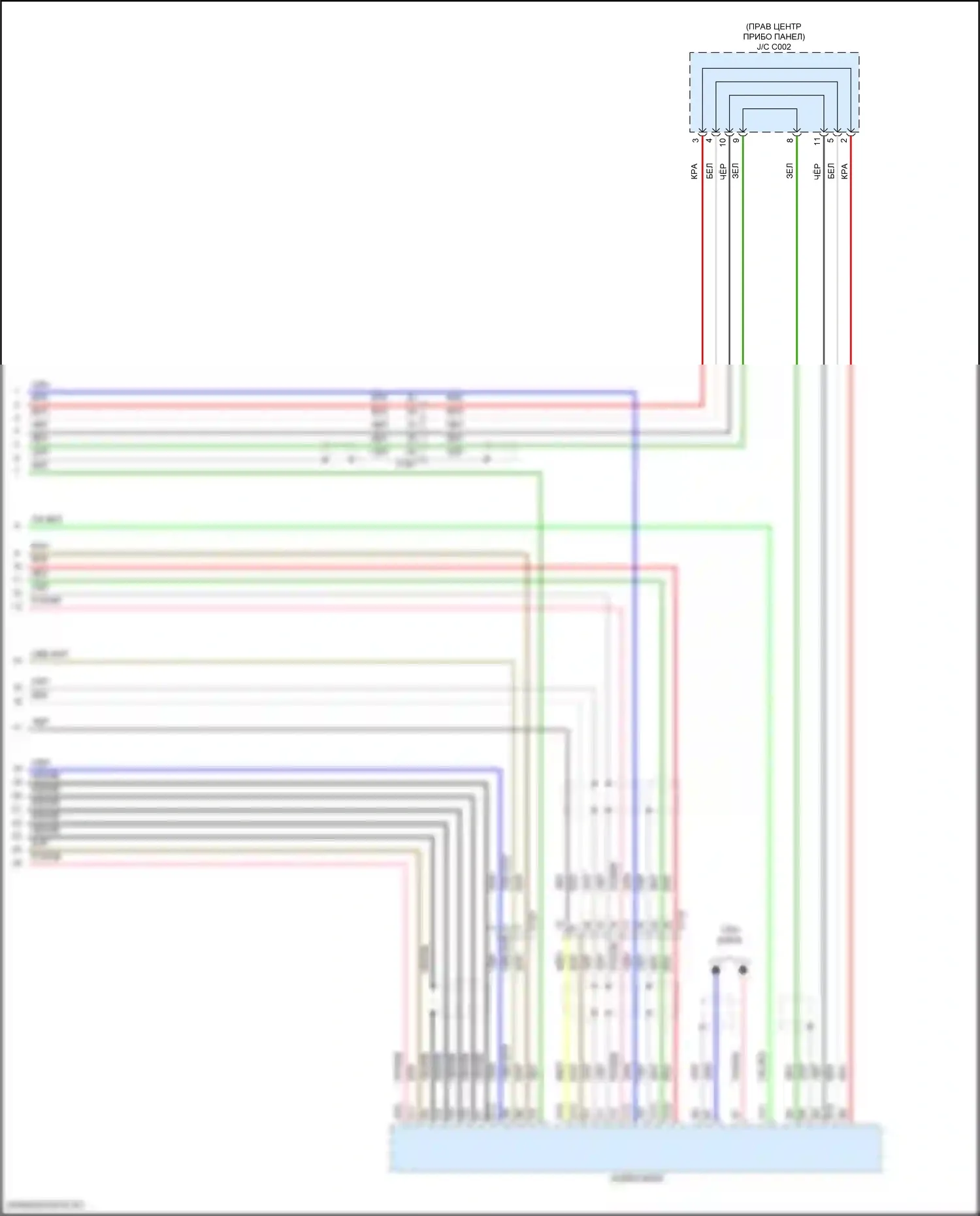 ILX Acura I рестайлинг (2015-2018): Электросхема блока громкоговорящей связи, без навигации, с сенсорным экраном (2 из 2) 