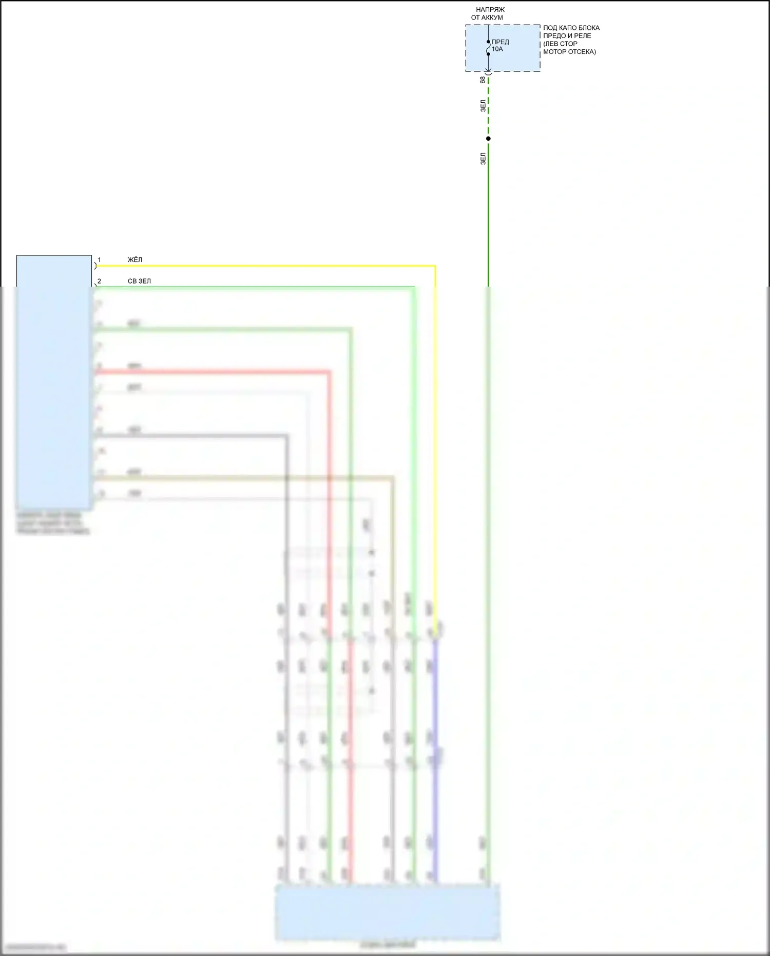 ILX Acura I рестайлинг (2015-2018): Электросхема камеры заднего вида, без усилителя 