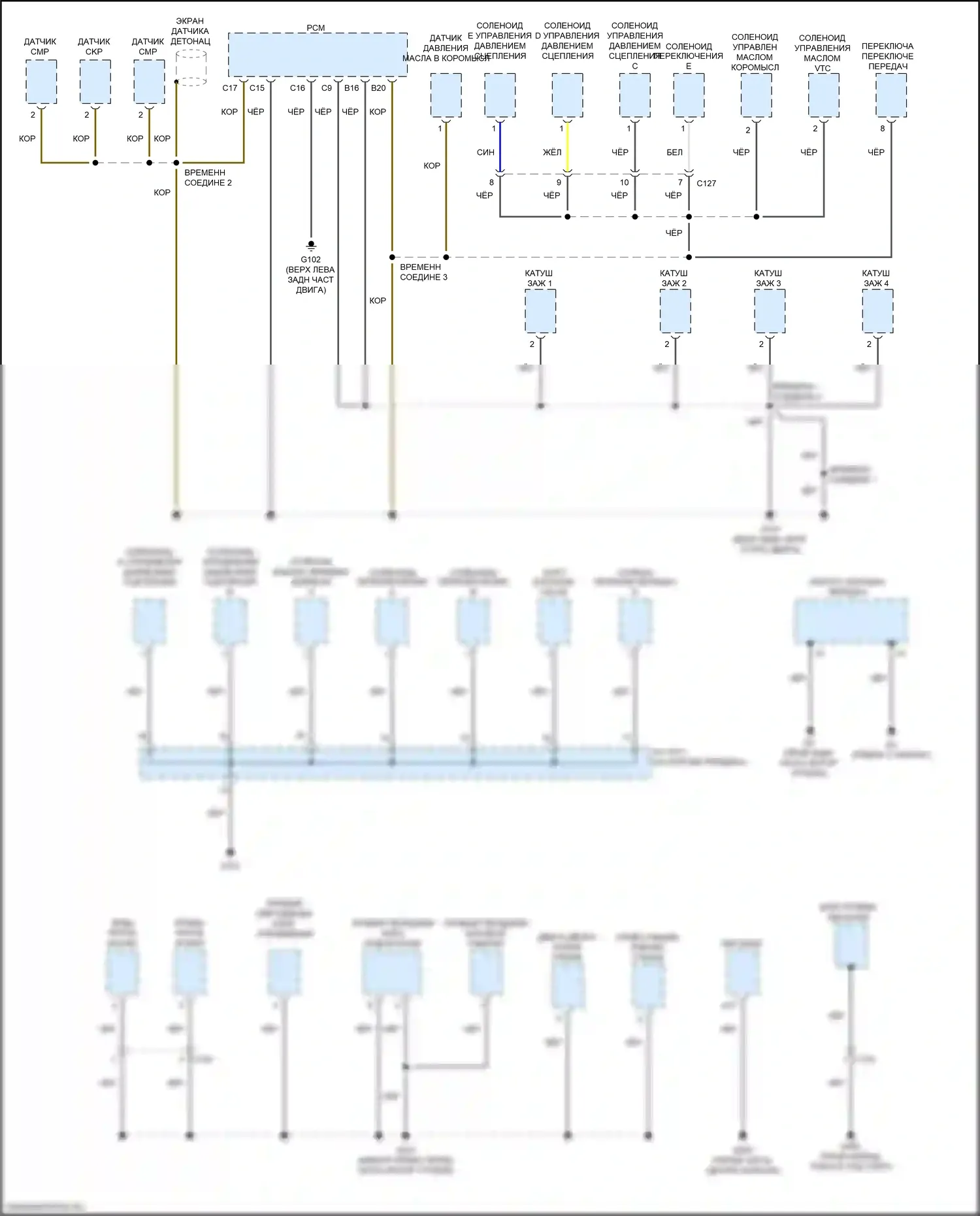 ILX Acura I рестайлинг (2015-2018): Электросхема точек подключения масс (2 из 4) 