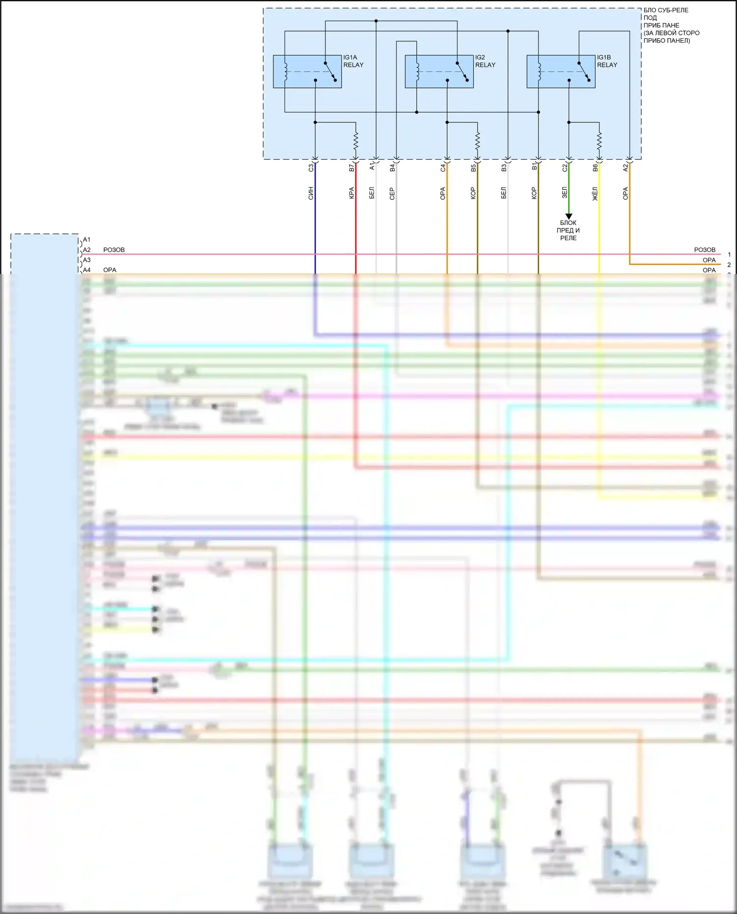 ILX Acura I рестайлинг (2015-2018): Электросхема центрального замка (1 из 6) 