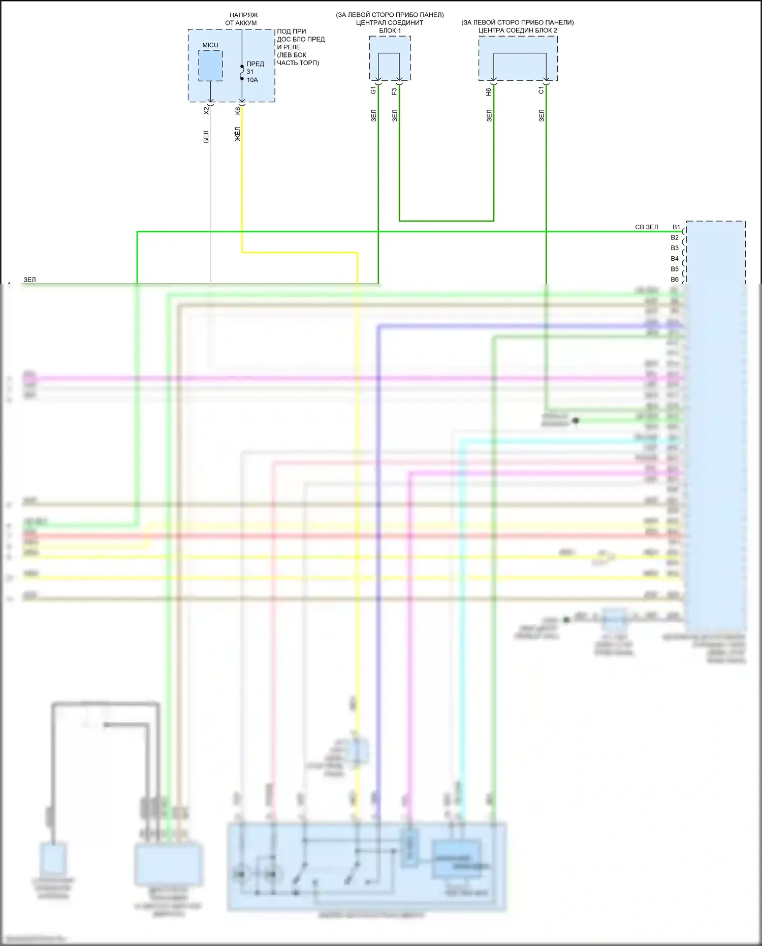 ILX Acura I рестайлинг (2015-2018): Электросхема центрального замка (6 из 6) 