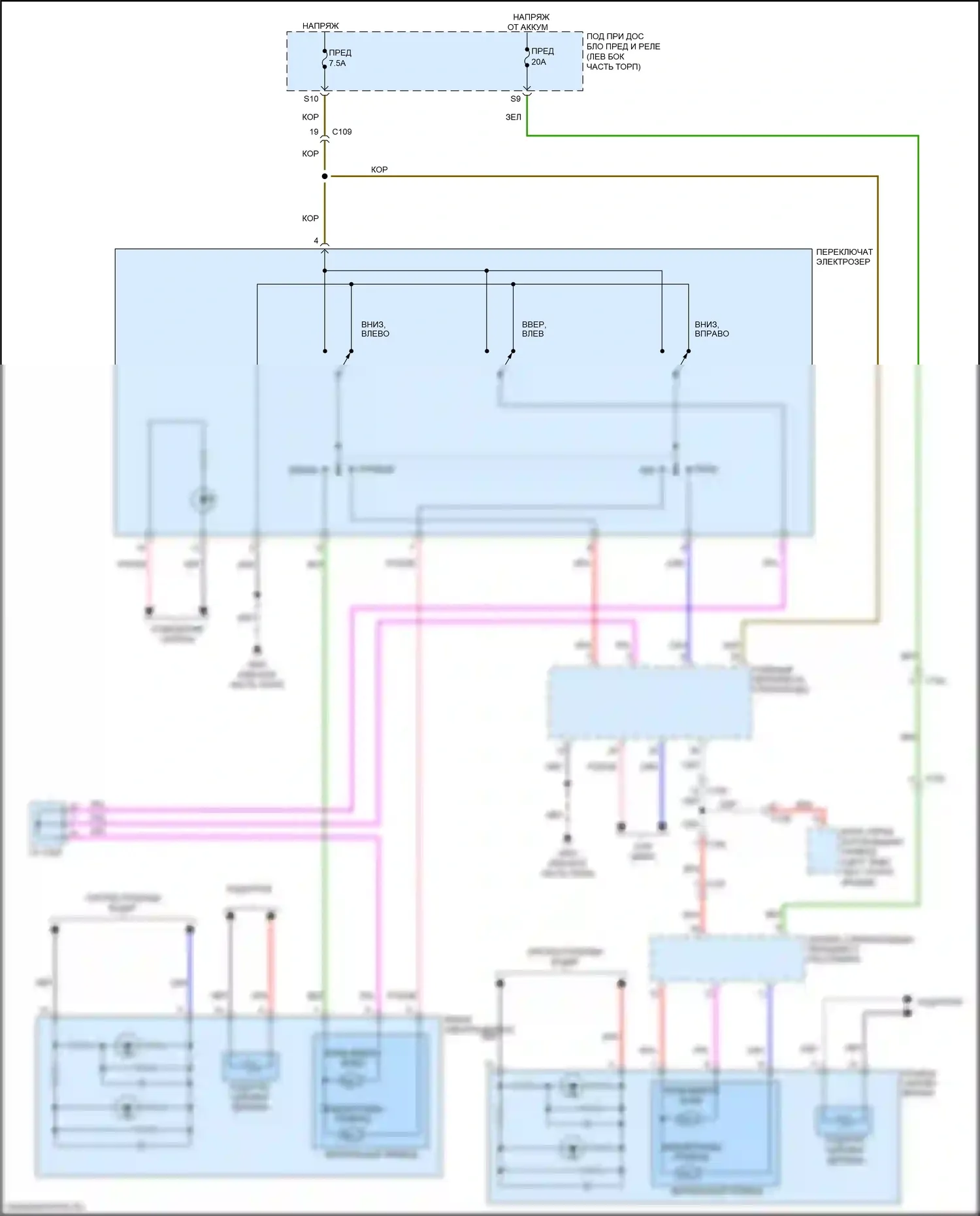 ILX Acura I рестайлинг (2015-2018): Электросхема управления зеркалами заднего вида 