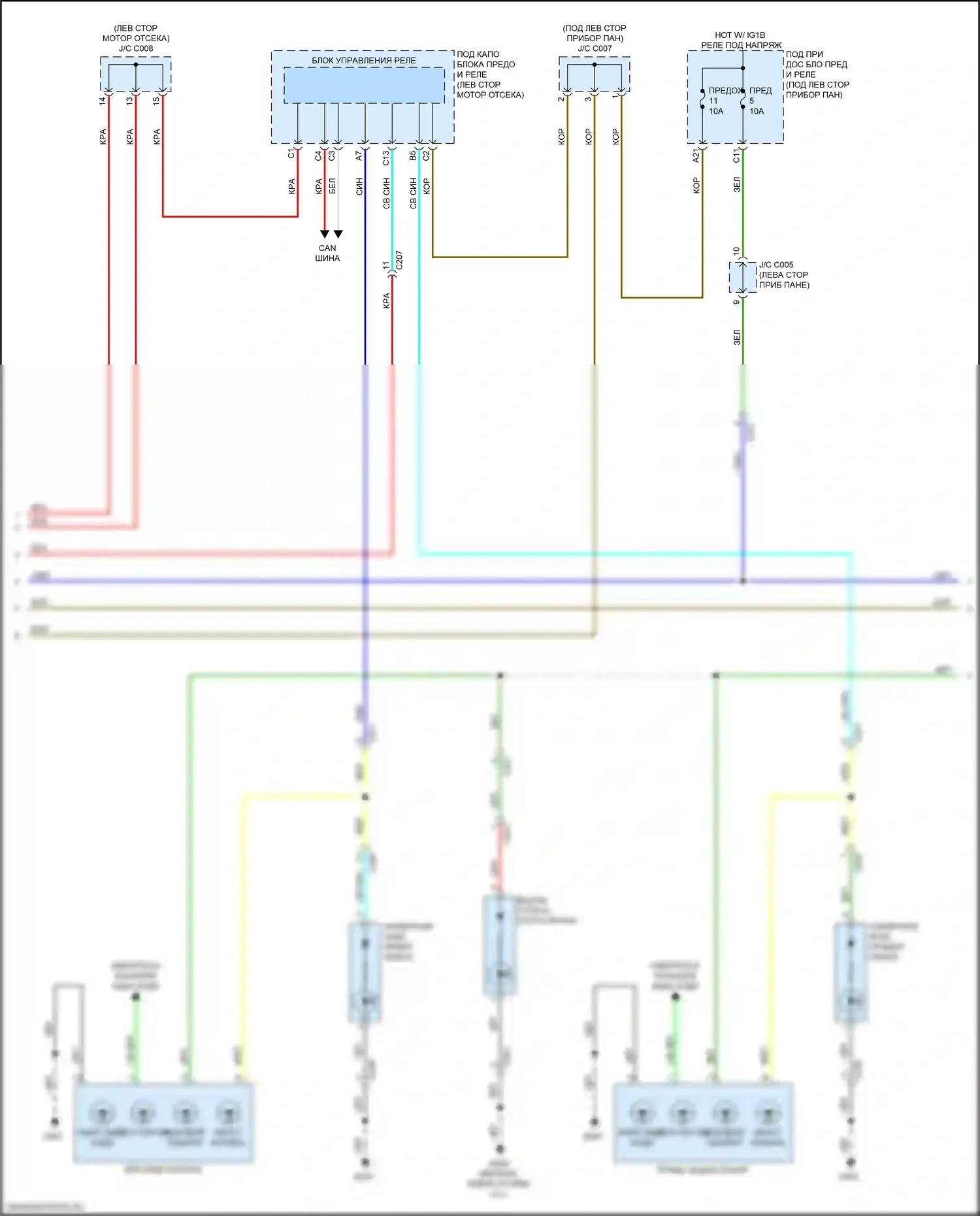 Integra Acura IV (2022-2024): Электросхема фар и фонарей (2 из 3) 