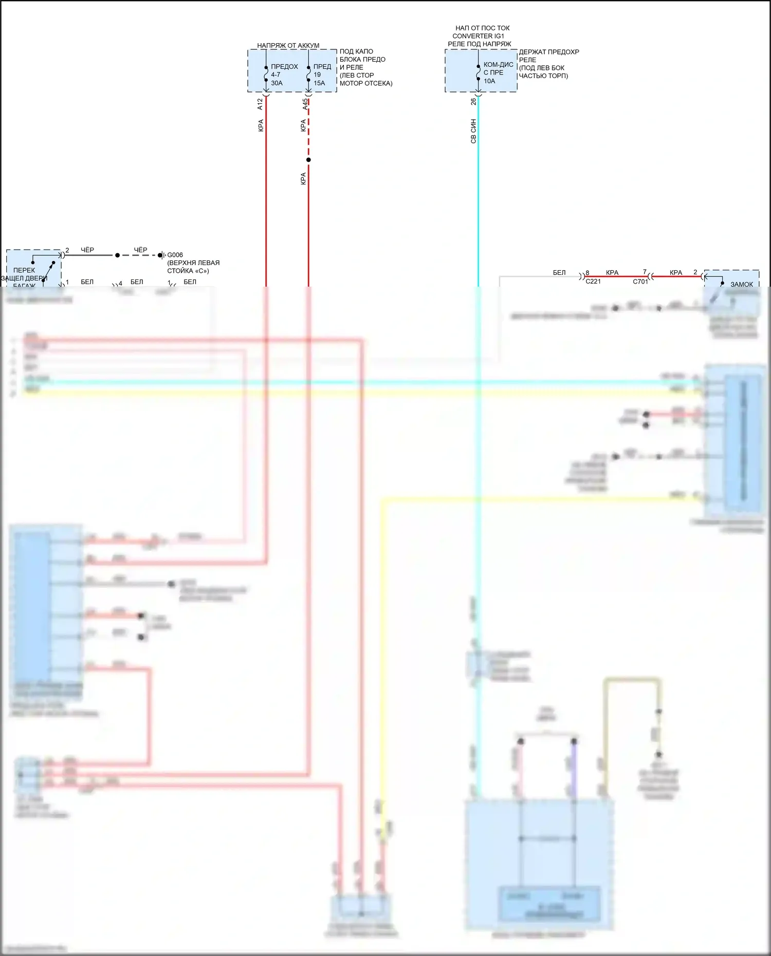Integra Acura IV (2022-2024): Электросхема таймера входного светофора (2 из 2) 