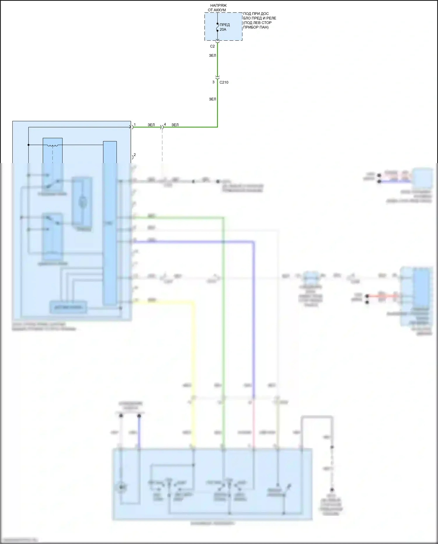 Integra Acura IV (2022-2024): Электросхема складной крыши/люка 