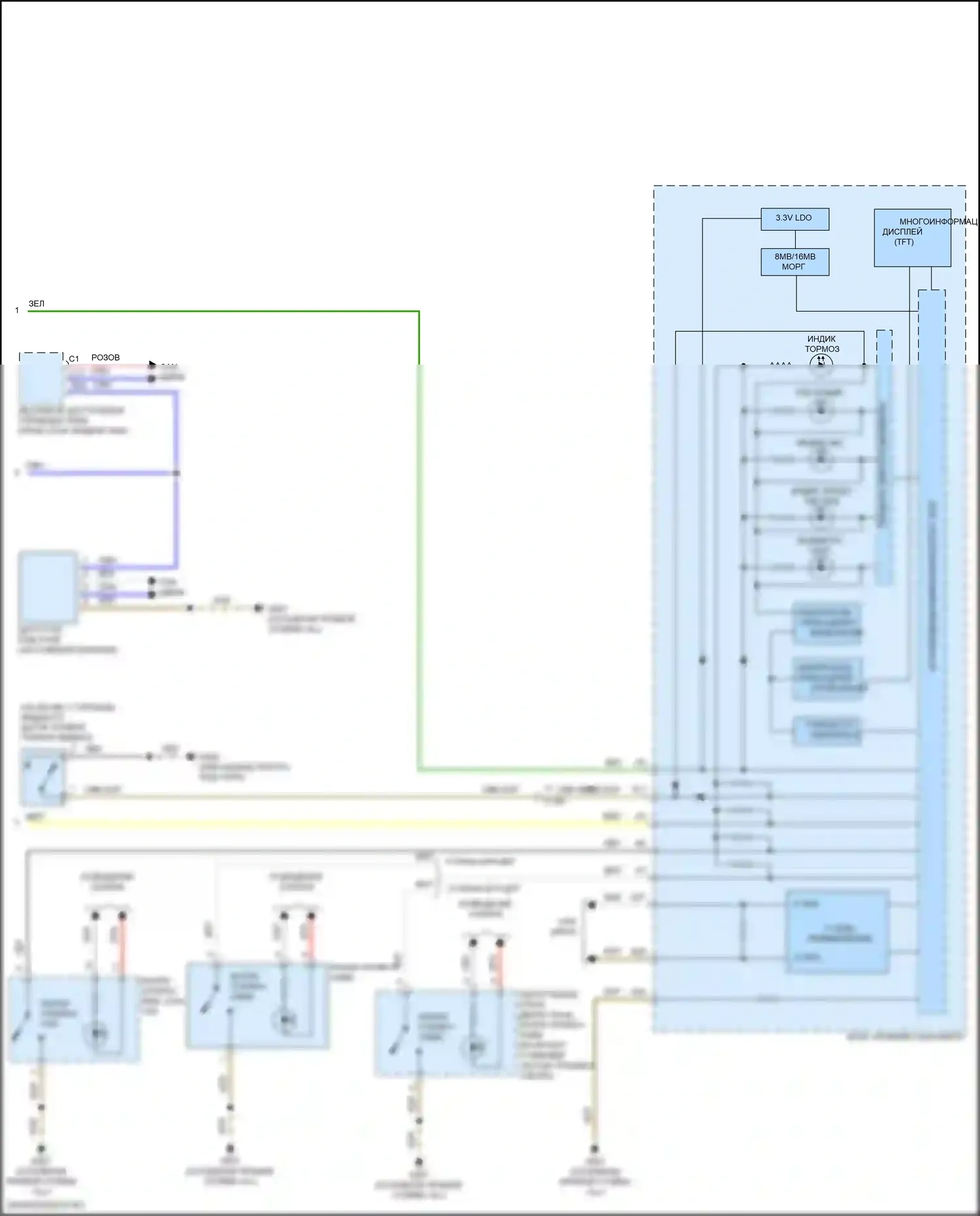 MDX Acura III рестайлинг 2 (2016-2021): Антиблокировочная система abs электросхема соединений, гибридная (2 из 2) 