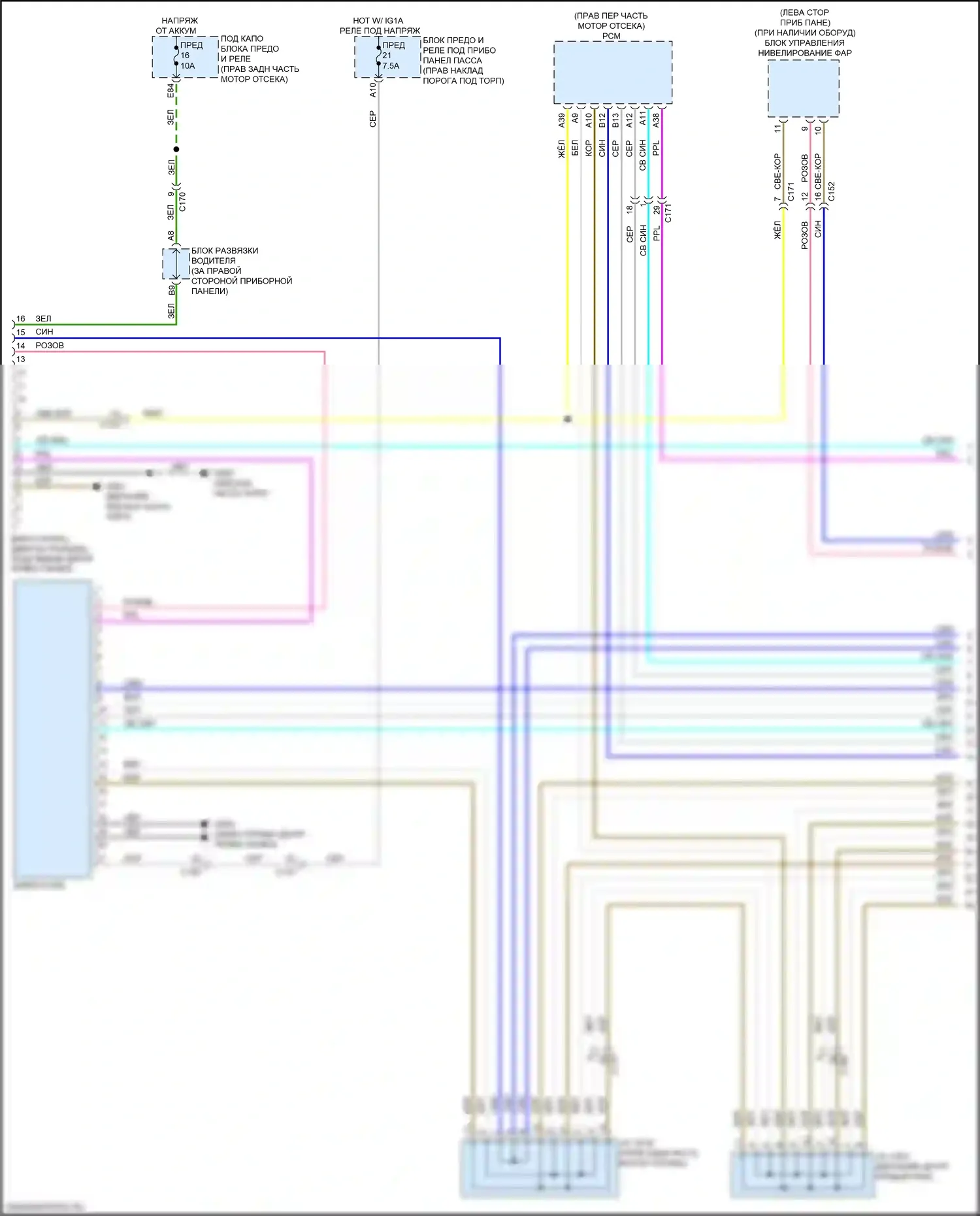 MDX Acura III рестайлинг 2 (2016-2021): Can шина электросхема, гибридная (1 из 6) 