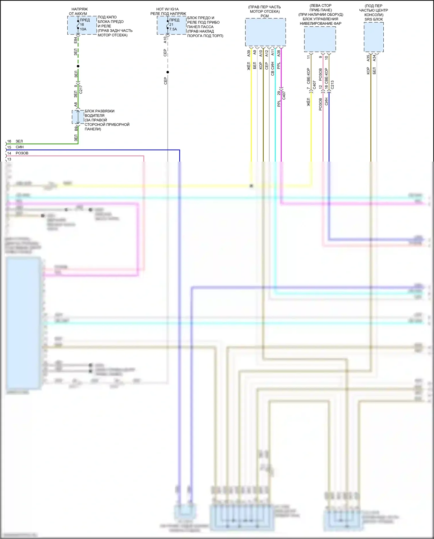 MDX Acura III рестайлинг 2 (2016-2021): Can шина электросхема, за исключением гибридной без автоматической остановки на холостом ходу (1 из 5) 