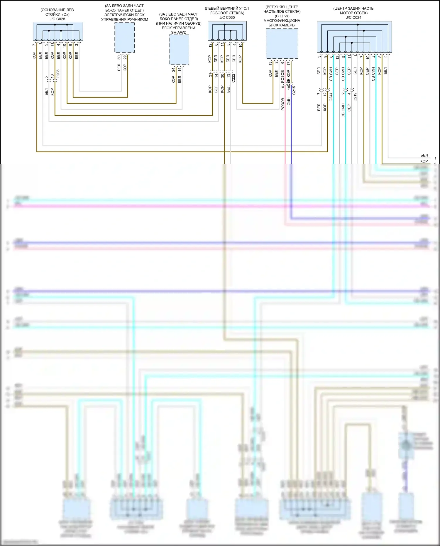 MDX Acura III рестайлинг 2 (2016-2021): Can шина электросхема, за исключением гибридной без автоматической остановки на холостом ходу (2 из 5) 