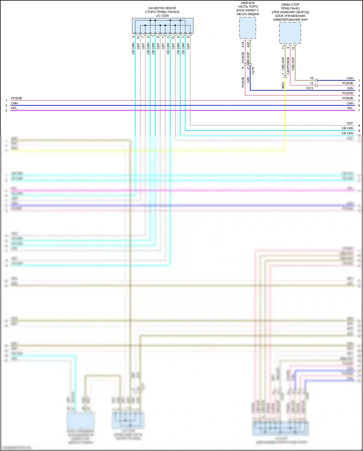 MDX Acura III рестайлинг 2 (2016-2021): Can шина электросхема, за исключением гибридной с автоматической остановкой на холостом ходу (2 из 5) 
