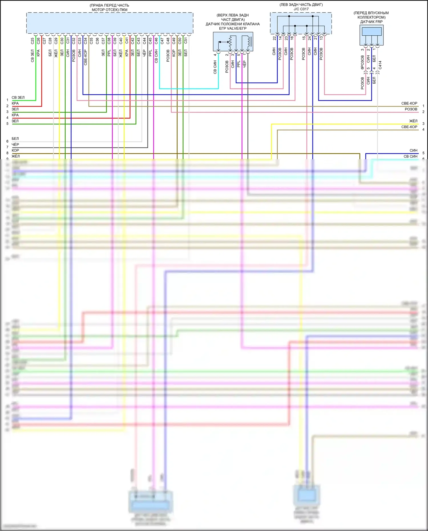 MDX Acura III рестайлинг 2 (2016-2021): Электросхема двигателя 3.5l (7 из 9) 
