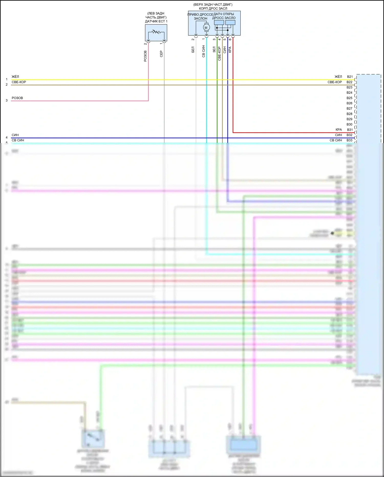 MDX Acura III рестайлинг 2 (2016-2021): Электросхема двигателя 3.5l (9 из 9) 