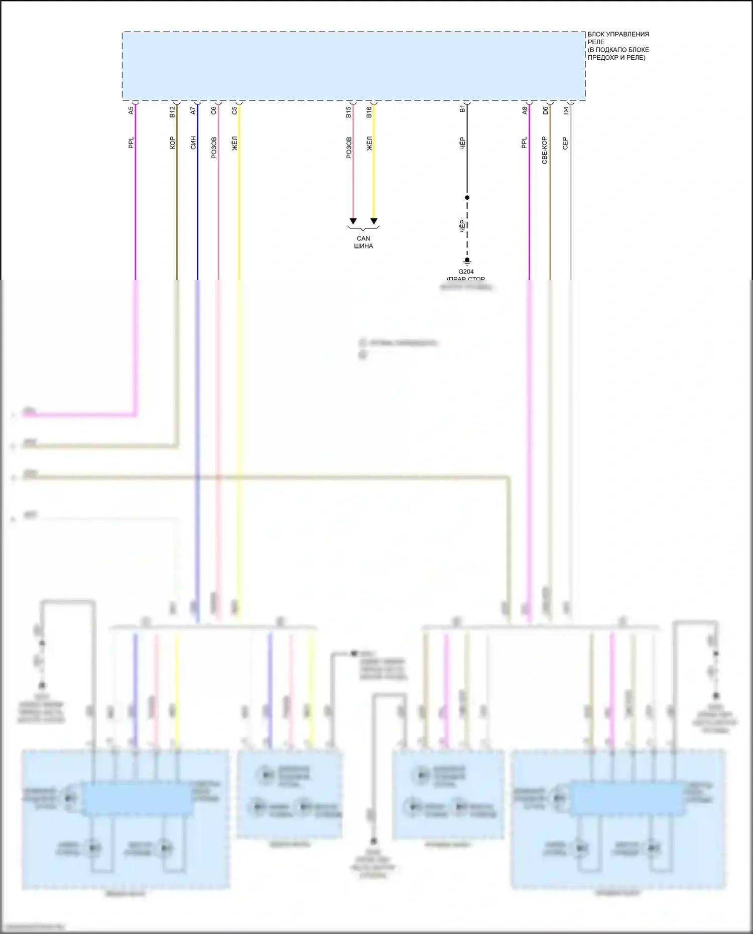 MDX Acura III рестайлинг 2 (2016-2021): Электросхема фар (3 из 3) 