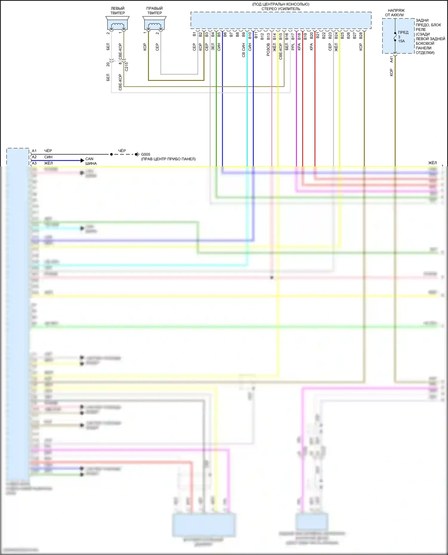 MDX Acura III рестайлинг 2 (2016-2021): Магнитола, кроме гибридного без навигации (1 из 9) 