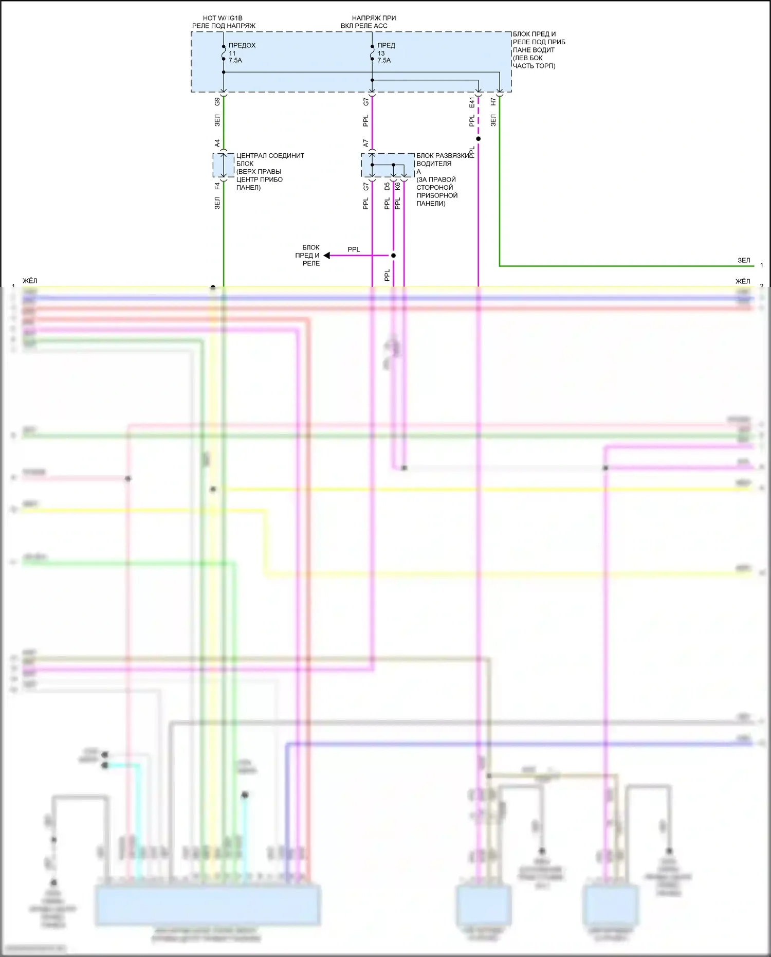 MDX Acura III рестайлинг 2 (2016-2021): Магнитола, кроме гибридного без навигации (2 из 9) 