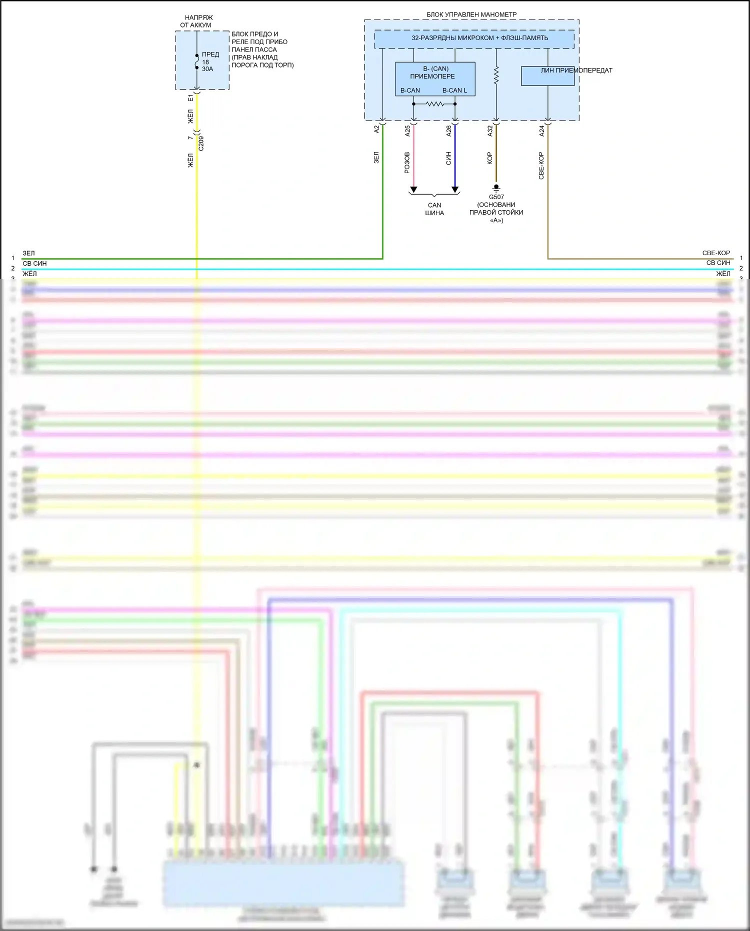 MDX Acura III рестайлинг 2 (2016-2021): Магнитола, кроме гибридного без навигации (4 из 9) 