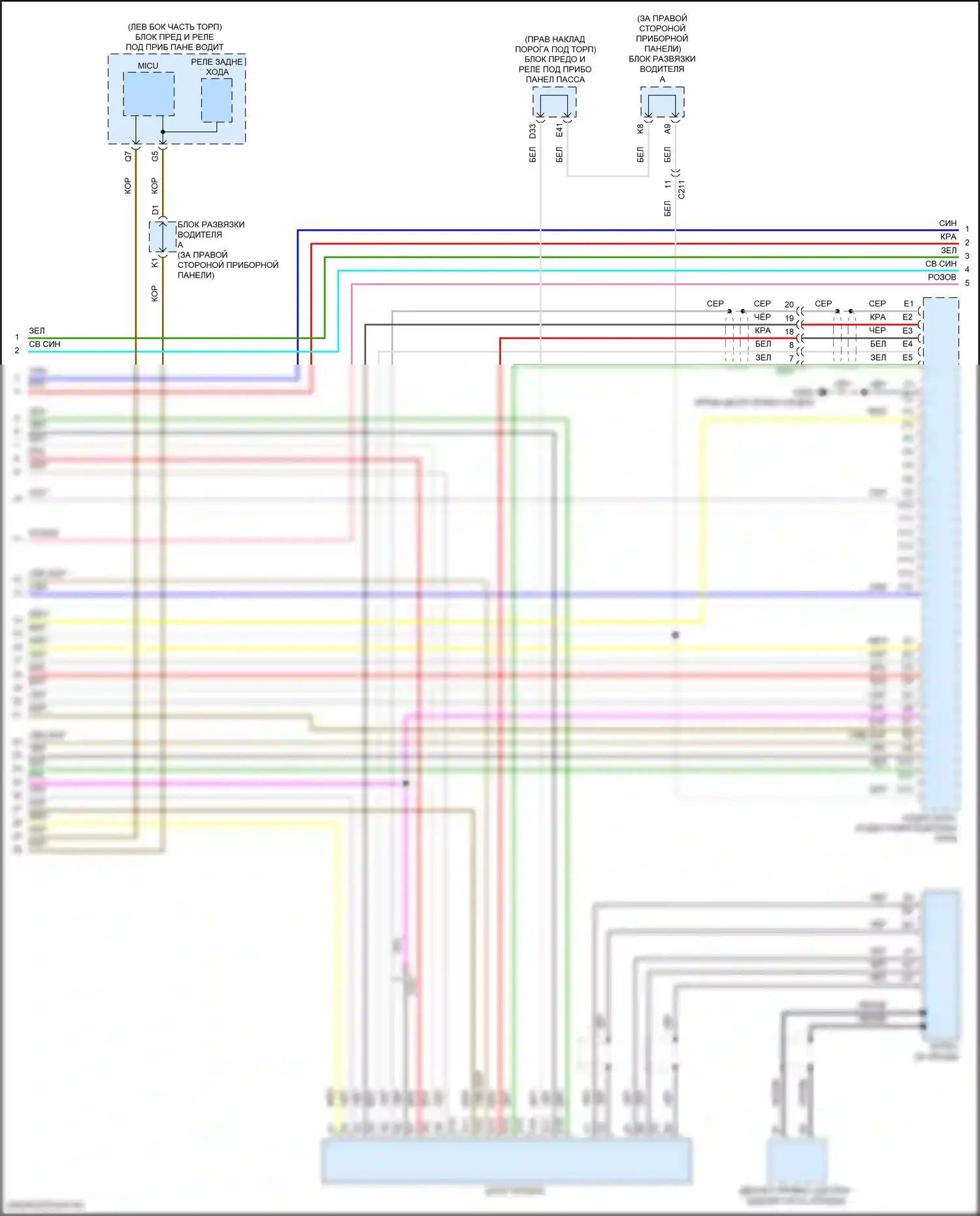 MDX Acura III рестайлинг 2 (2016-2021): Магнитола, кроме гибридного без навигации (8 из 9) 