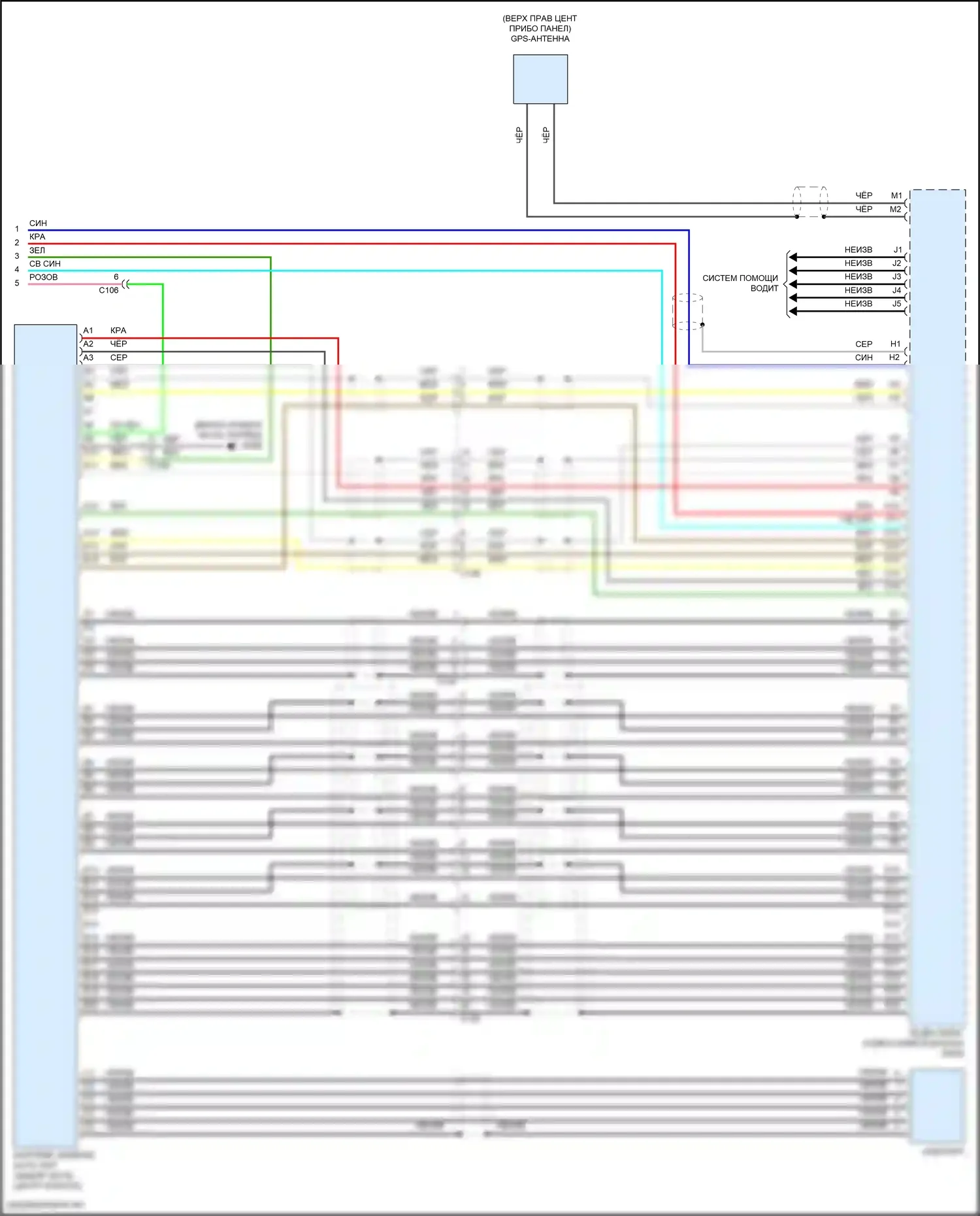 MDX Acura III рестайлинг 2 (2016-2021): Магнитола, кроме гибридного без навигации (9 из 9) 