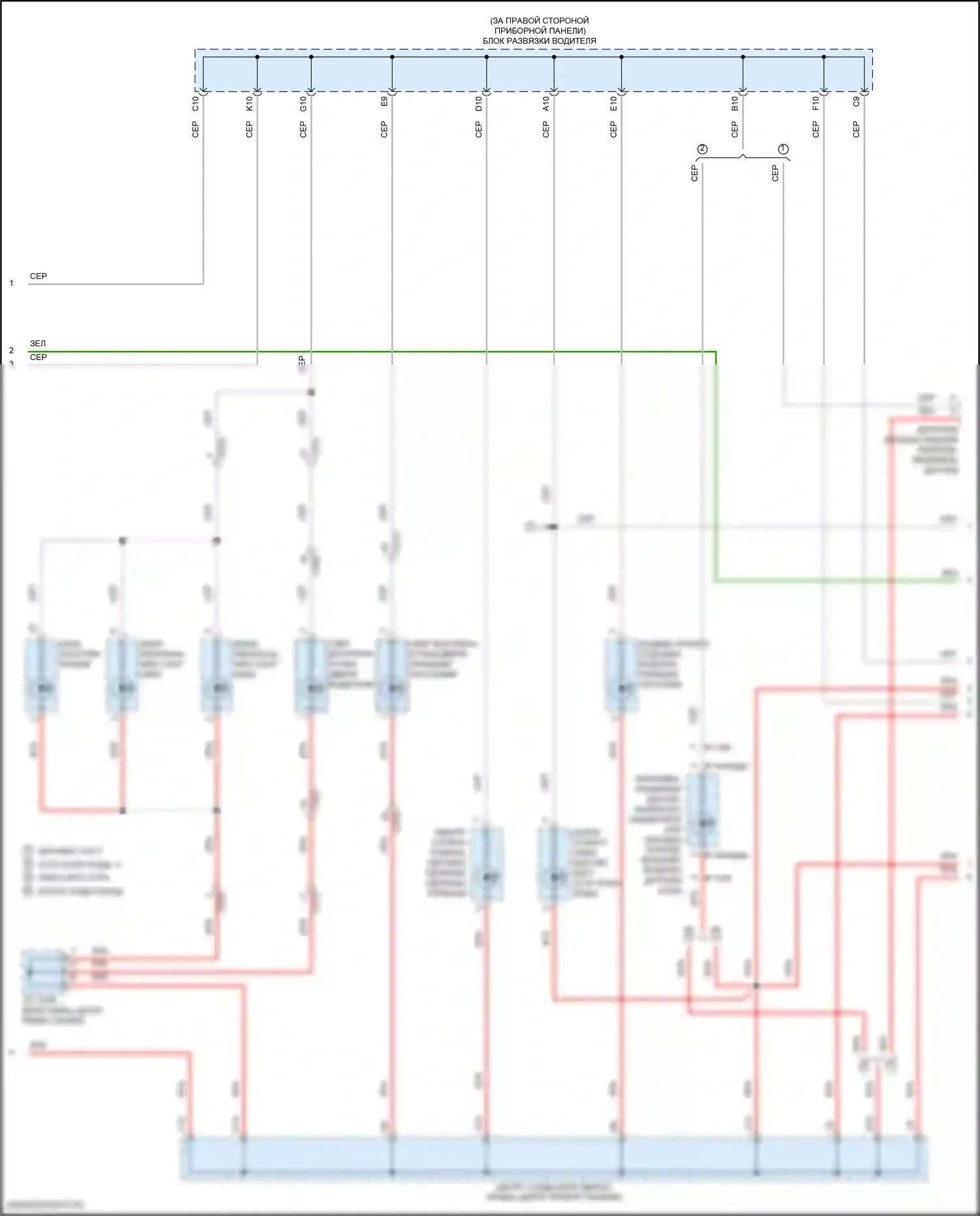 MDX Acura III рестайлинг 2 (2016-2021): Электросхема подсветки приборной панели, кроме гибридной (2 из 4) 