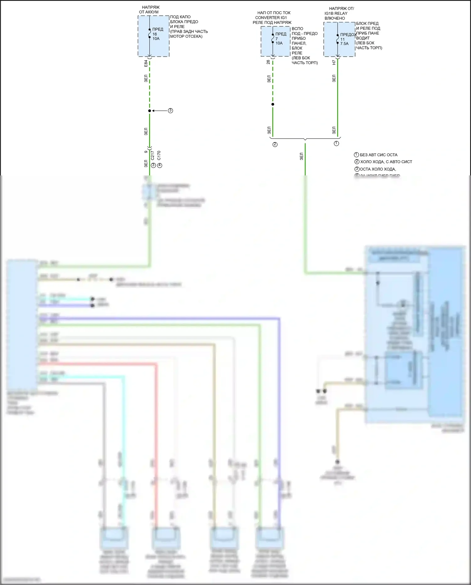 MDX Acura III рестайлинг 2 (2016-2021): Электросхема контроля давления в шинах 