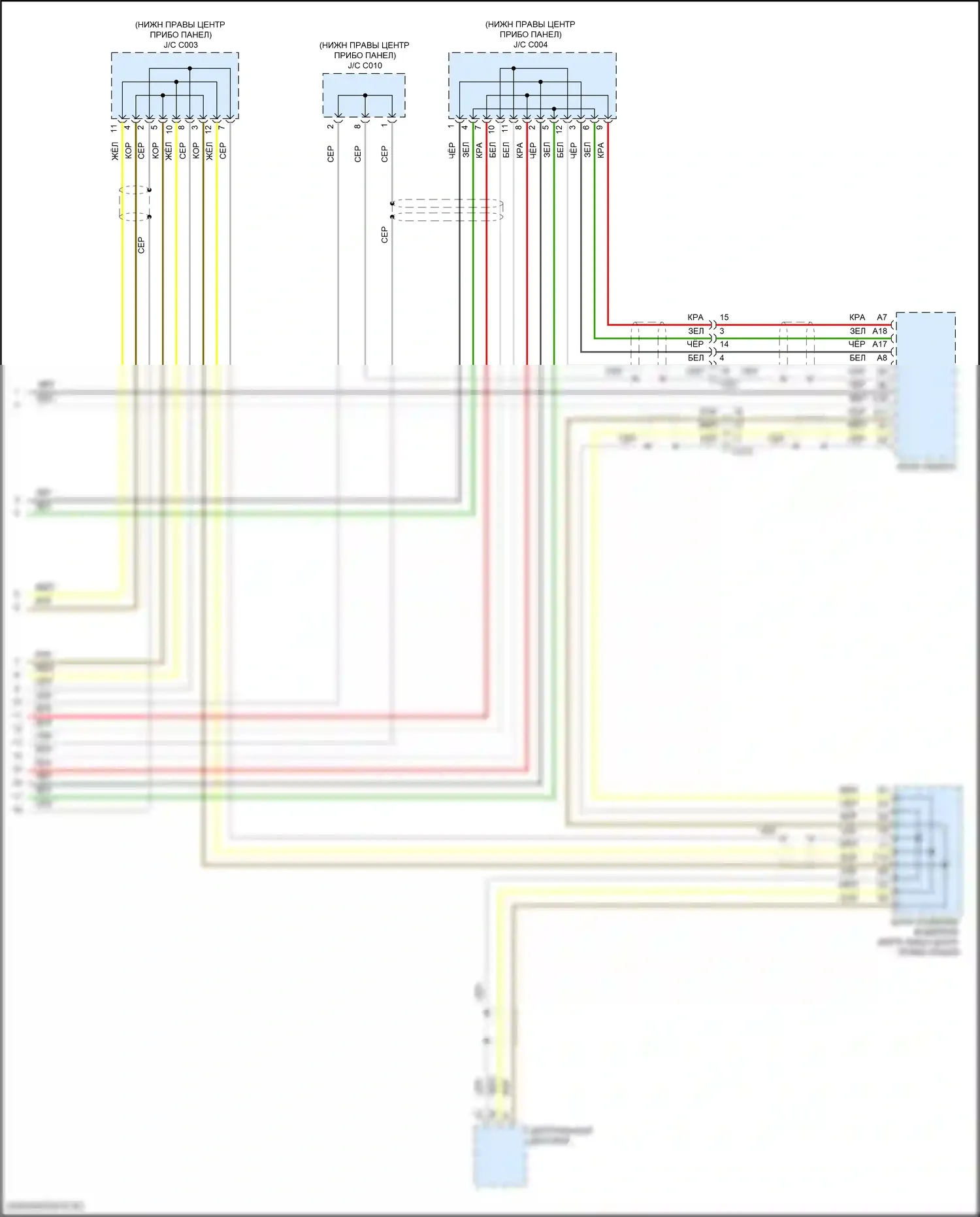 MDX Acura III рестайлинг 2 (2016-2021): Электросхема блока громкоговорящей связи, кроме гибридной без навигации (2 из 2) 