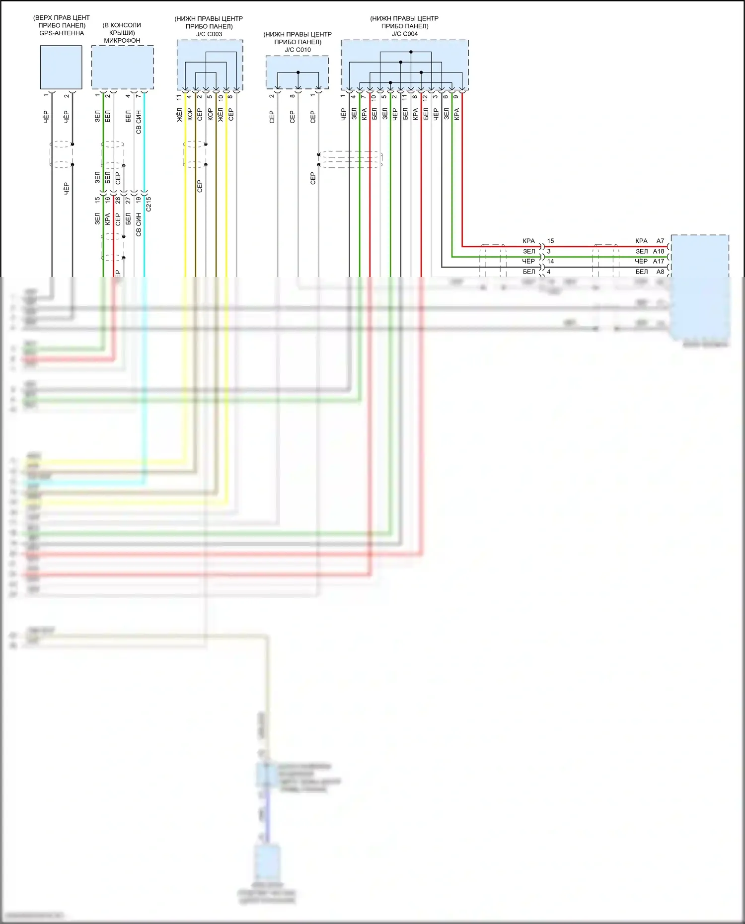 MDX Acura III рестайлинг 2 (2016-2021): Электросхема блока громкоговорящей связи, за исключением гибридной с навигацией (2 из 2) 