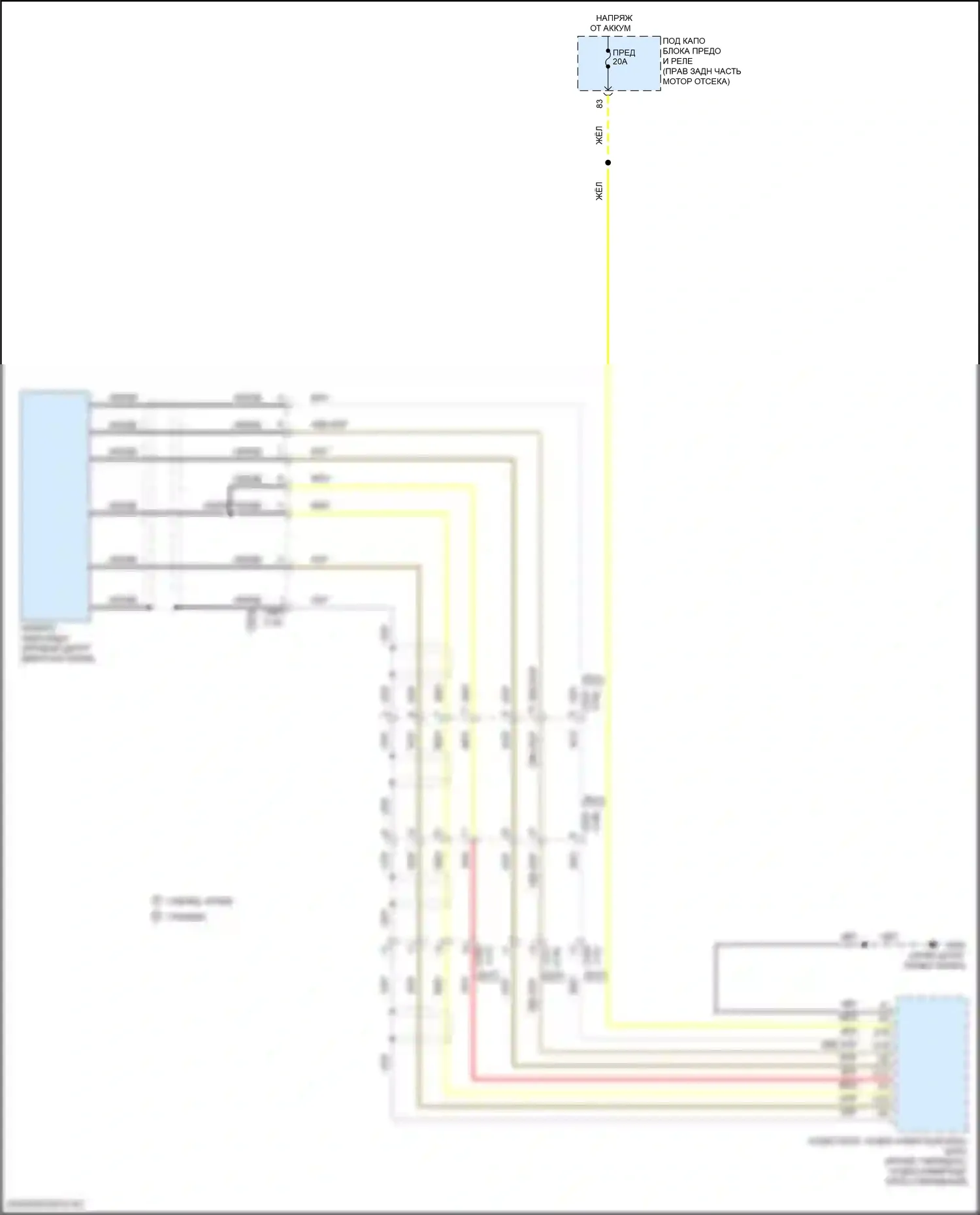MDX Acura III рестайлинг 2 (2016-2021): Электросхема задней камеры 