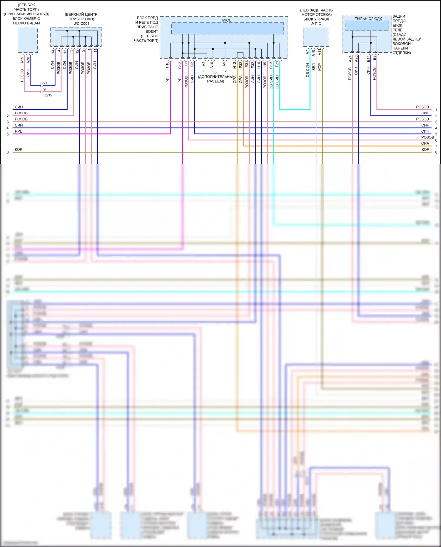 MDX Acura III рестайлинг (2015-2016): Can шина электросхема, без автоматического останова на холостом ходу (2 из 4) 