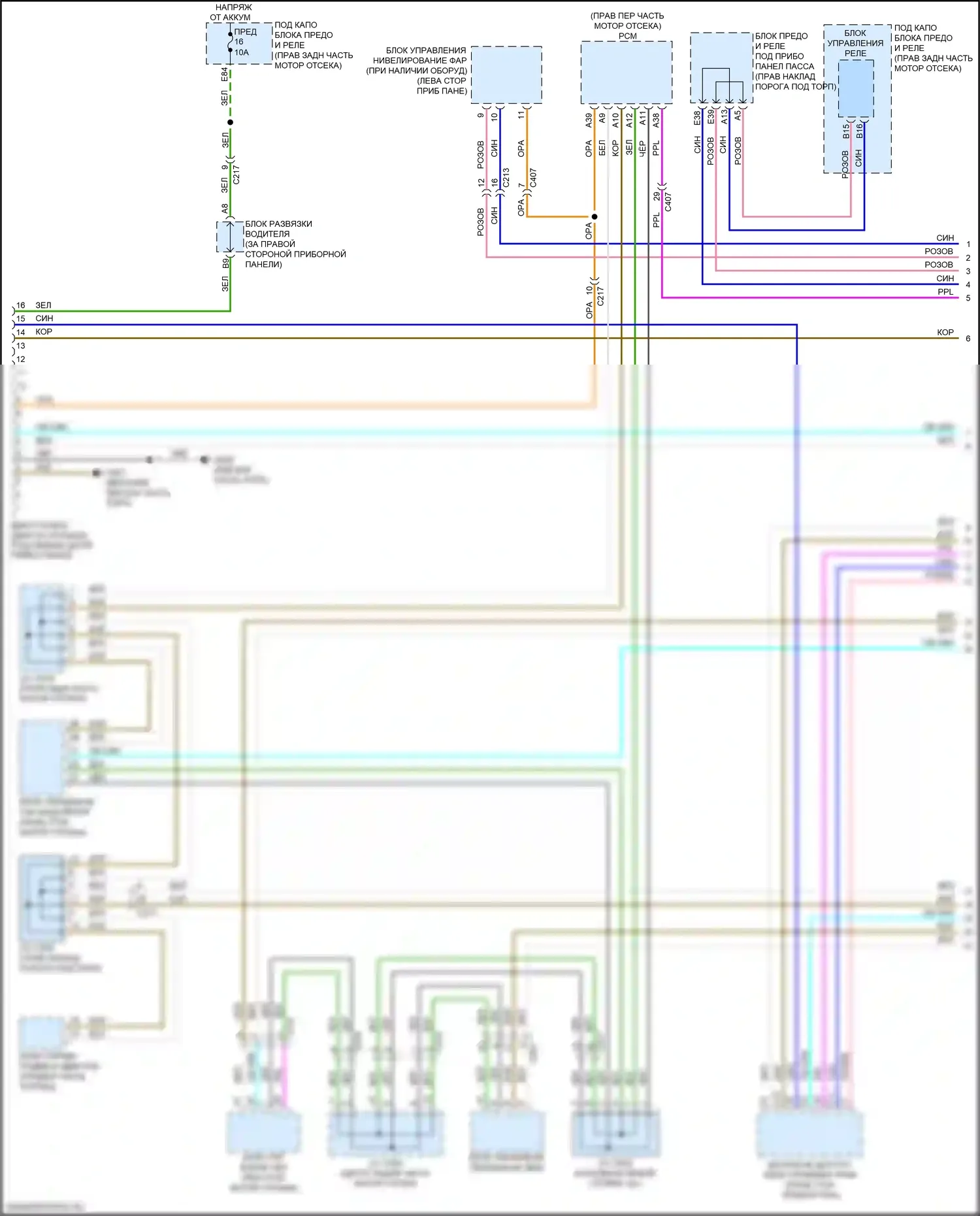 MDX Acura III рестайлинг (2015-2016): Can шина электросхема, без автоматического упора холостого хода (1 из 4) 