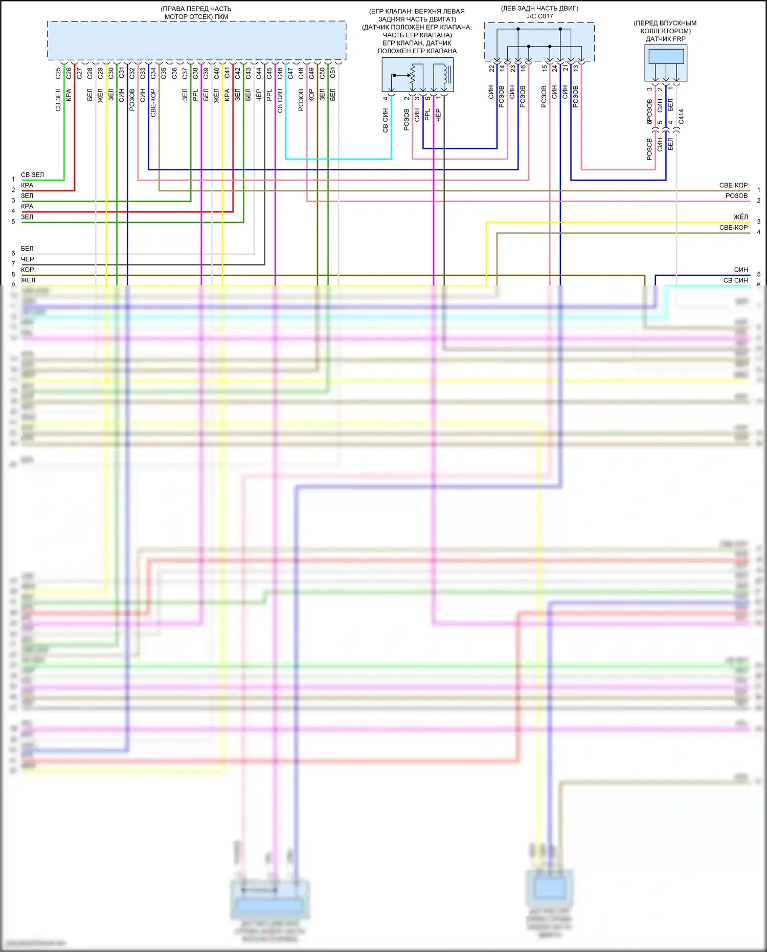 MDX Acura III рестайлинг (2015-2016): Электросхема двигателя 3.5l (7 из 9) 