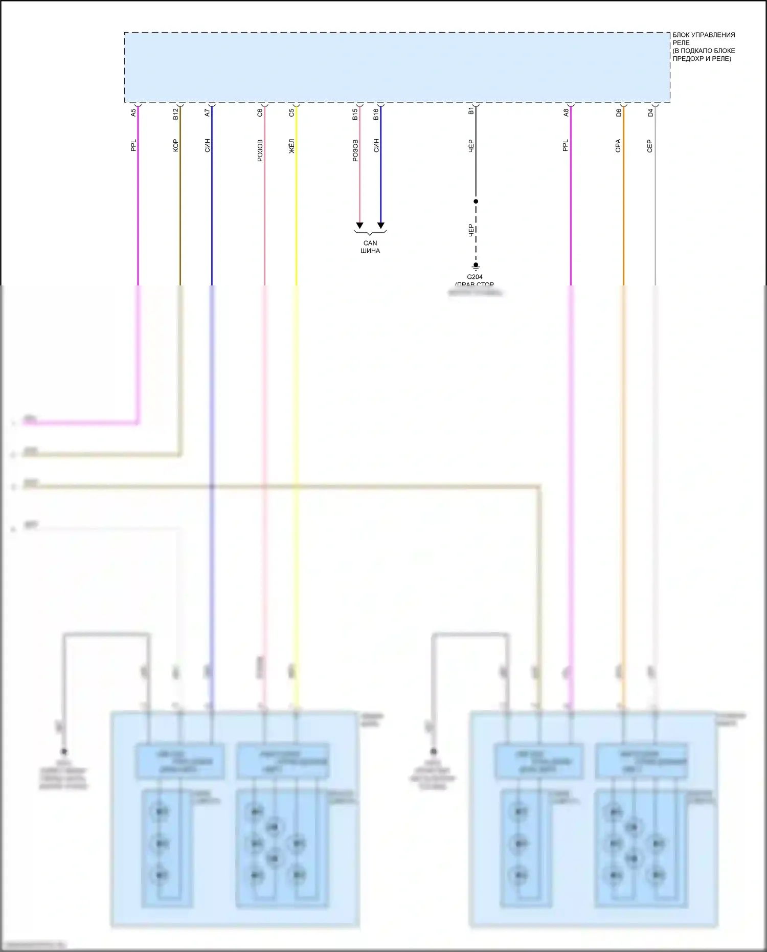 MDX Acura III рестайлинг (2015-2016): Электросхема фар (3 из 3) 