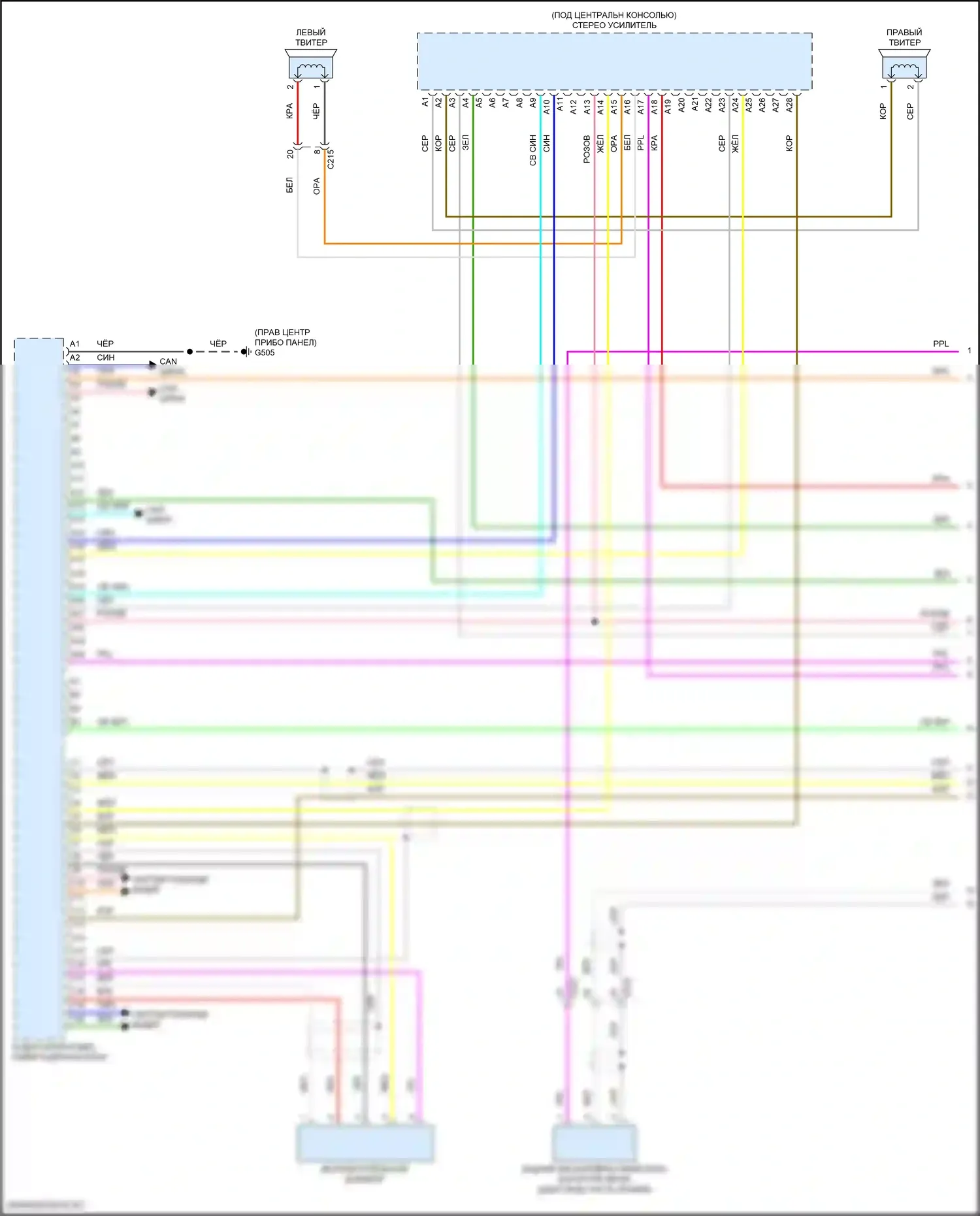 MDX Acura III рестайлинг (2015-2016): Магнитола, без навигации (1 из 6) 