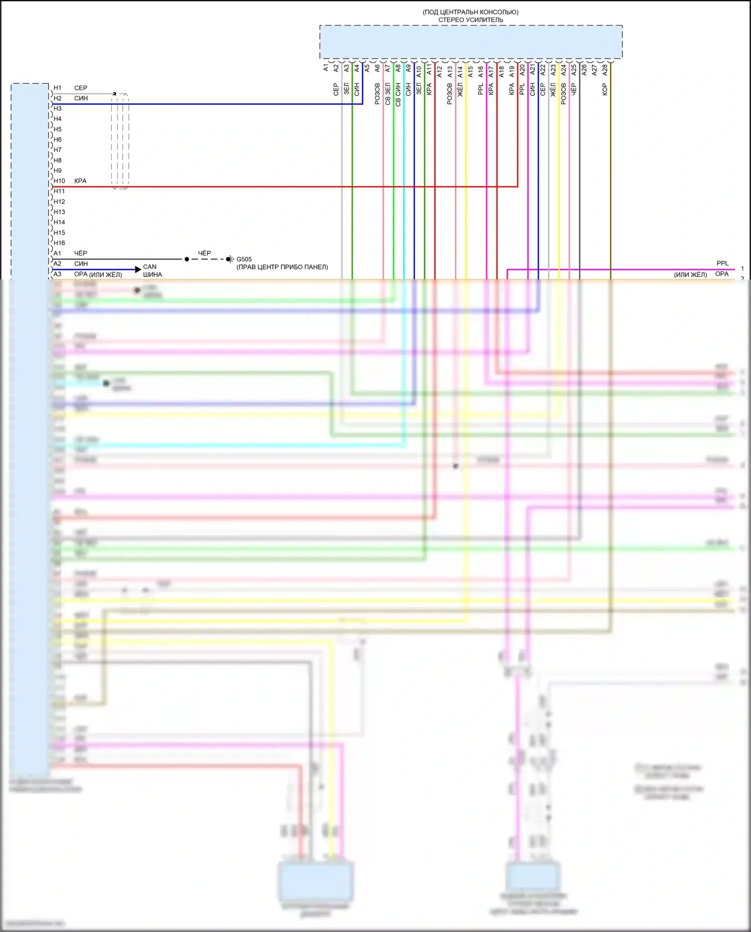 MDX Acura III рестайлинг (2015-2016): Магнитола, с навигацией (1 из 9) 