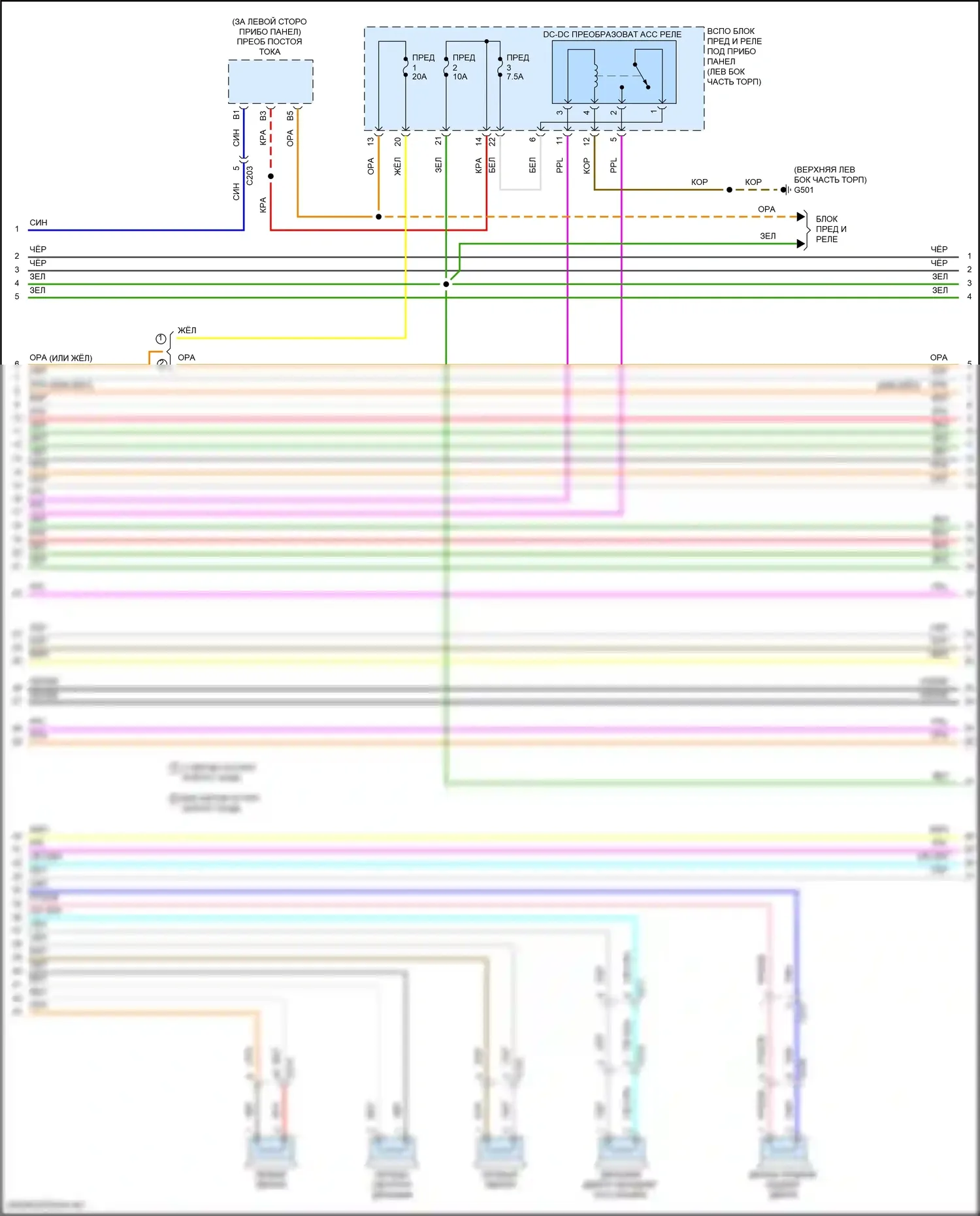 MDX Acura III рестайлинг (2015-2016): Магнитола, с навигацией (5 из 9) 