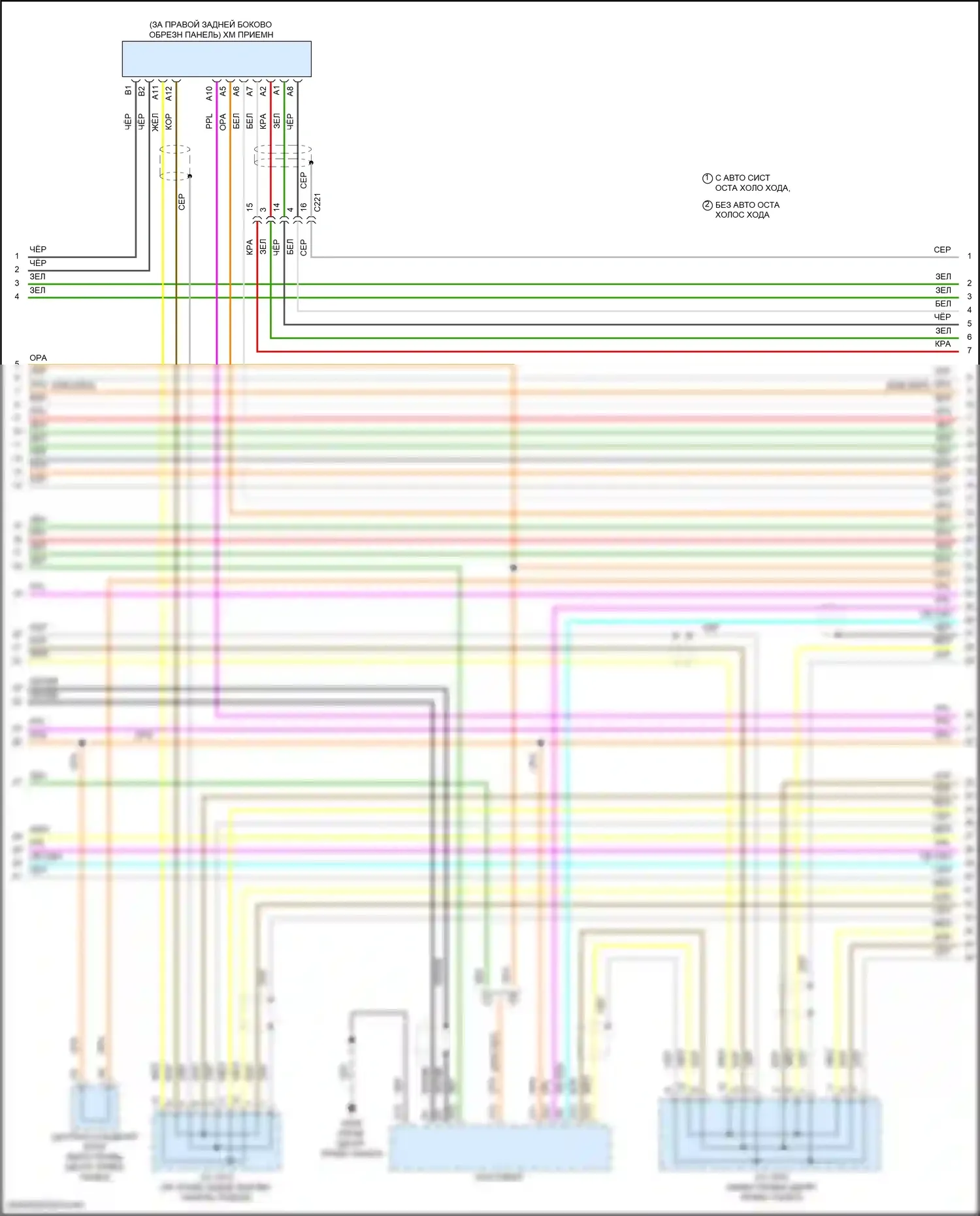 MDX Acura III рестайлинг (2015-2016): Магнитола, с навигацией (6 из 9) 