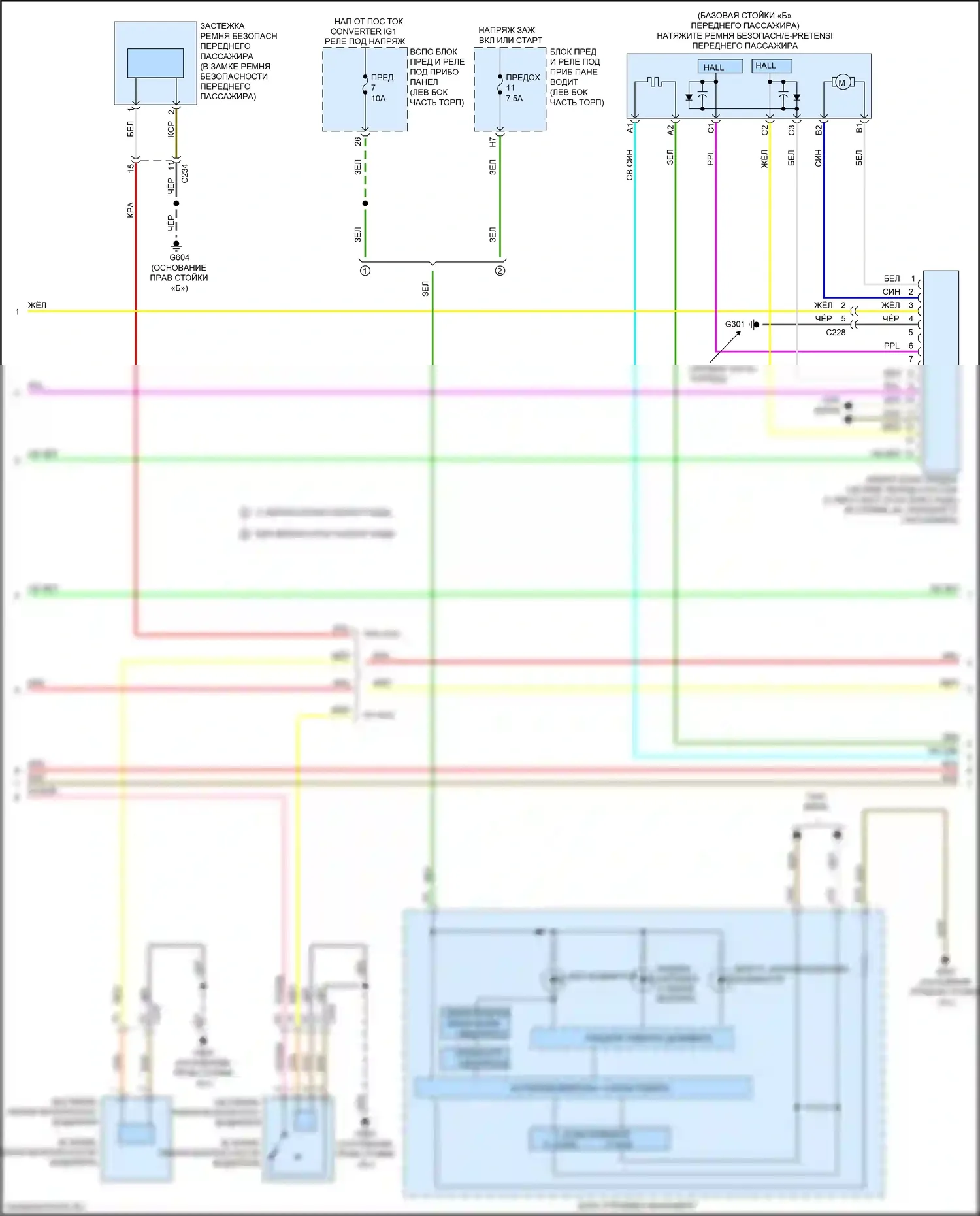 MDX Acura III рестайлинг (2015-2016): Электросхема подушек безопасности (3 из 4) 